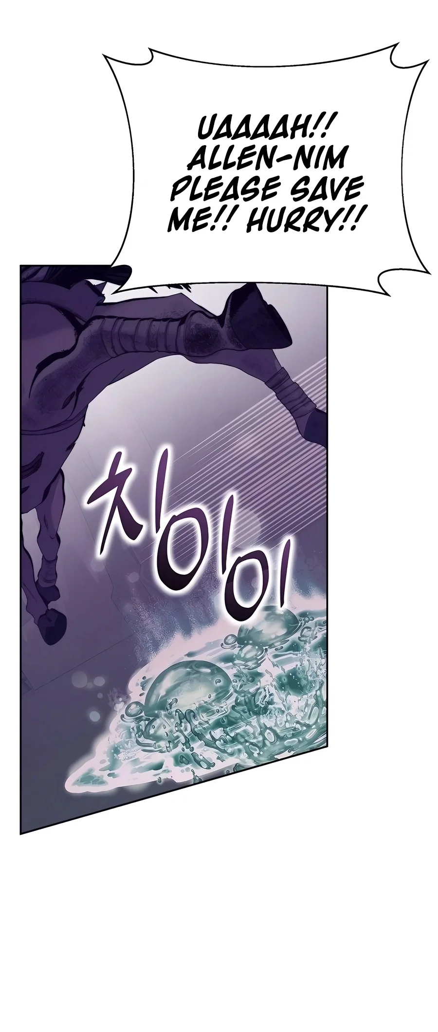 Holy Emperor's Grandson is a Necromancer Chapter 63 - Page 50