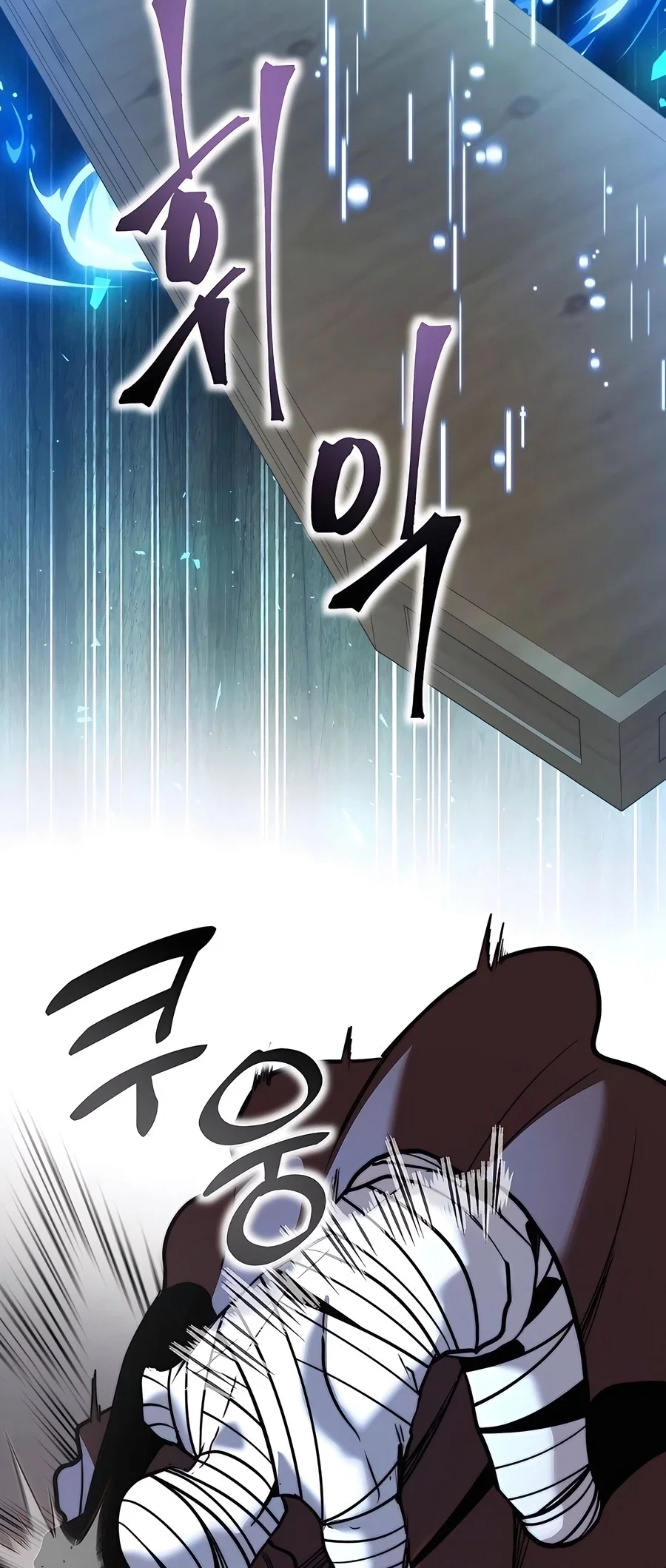 Holy Emperor's Grandson is a Necromancer Chapter 63 - Page 52