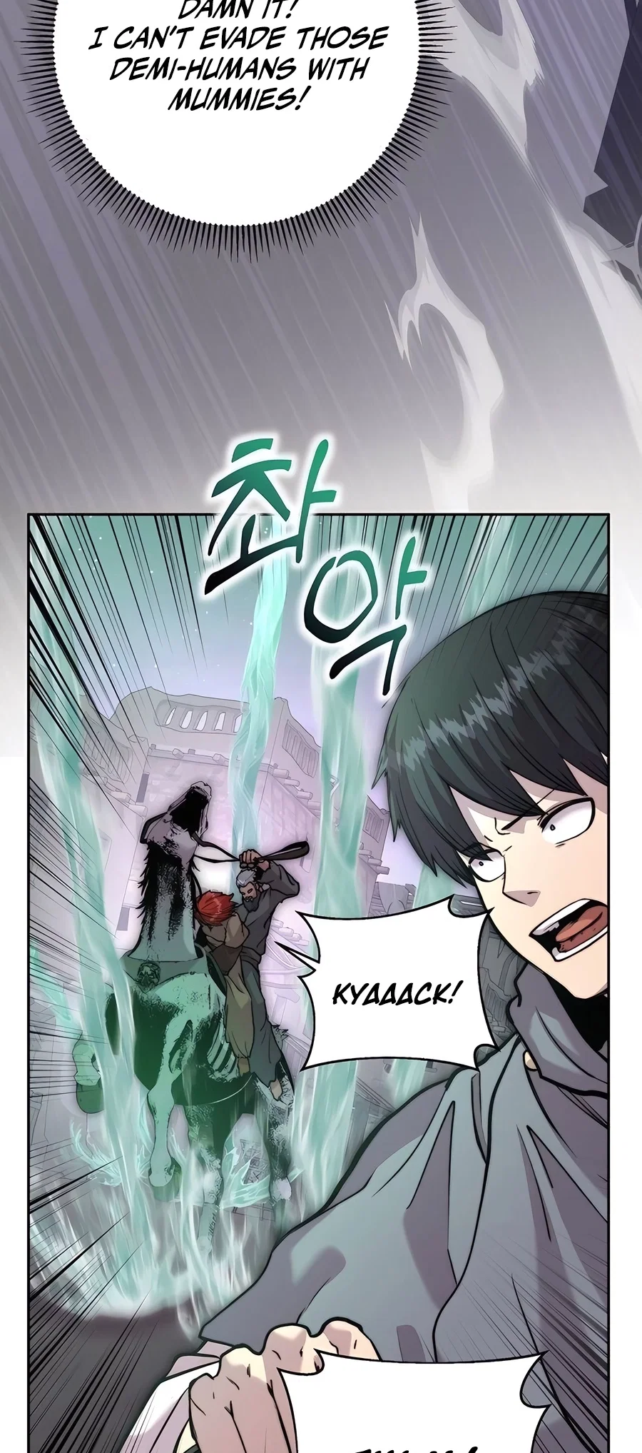 Holy Emperor's Grandson is a Necromancer Chapter 63 - Page 55