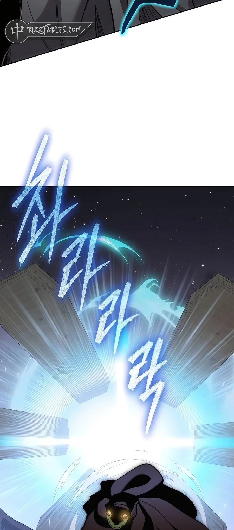 Holy Emperor's Grandson is a Necromancer Chapter 63 - Page 57