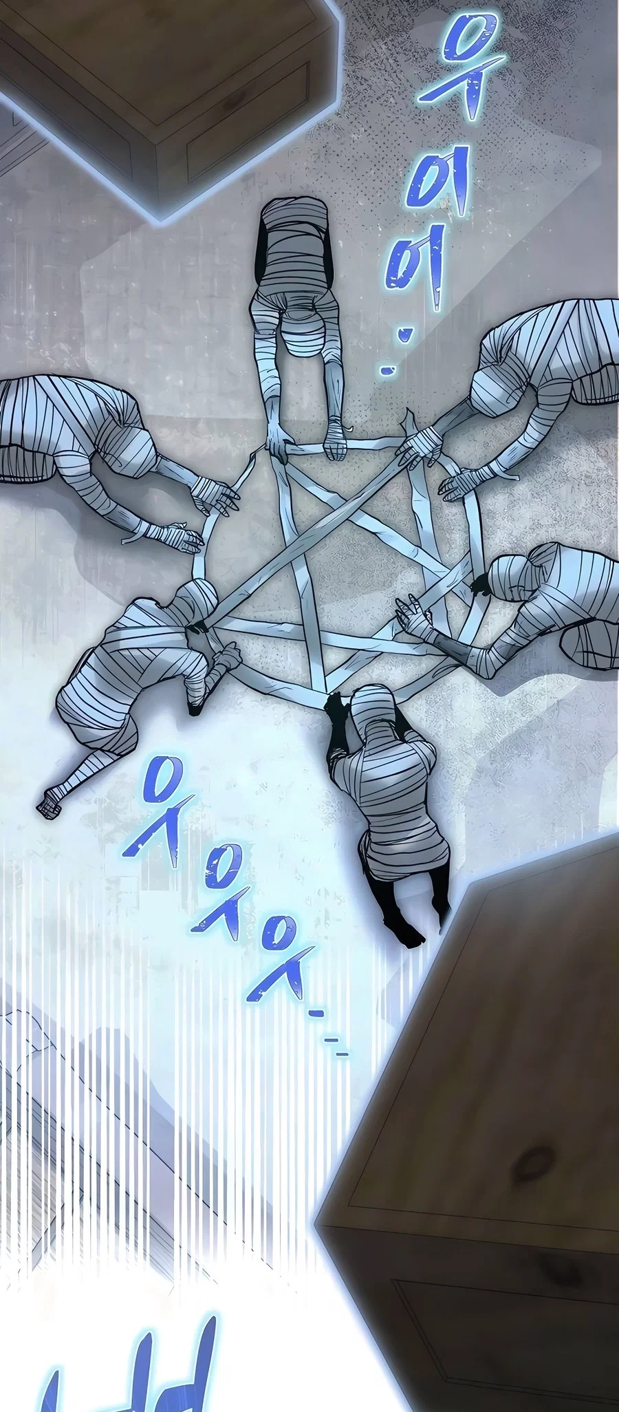 Holy Emperor's Grandson is a Necromancer Chapter 63 - Page 64