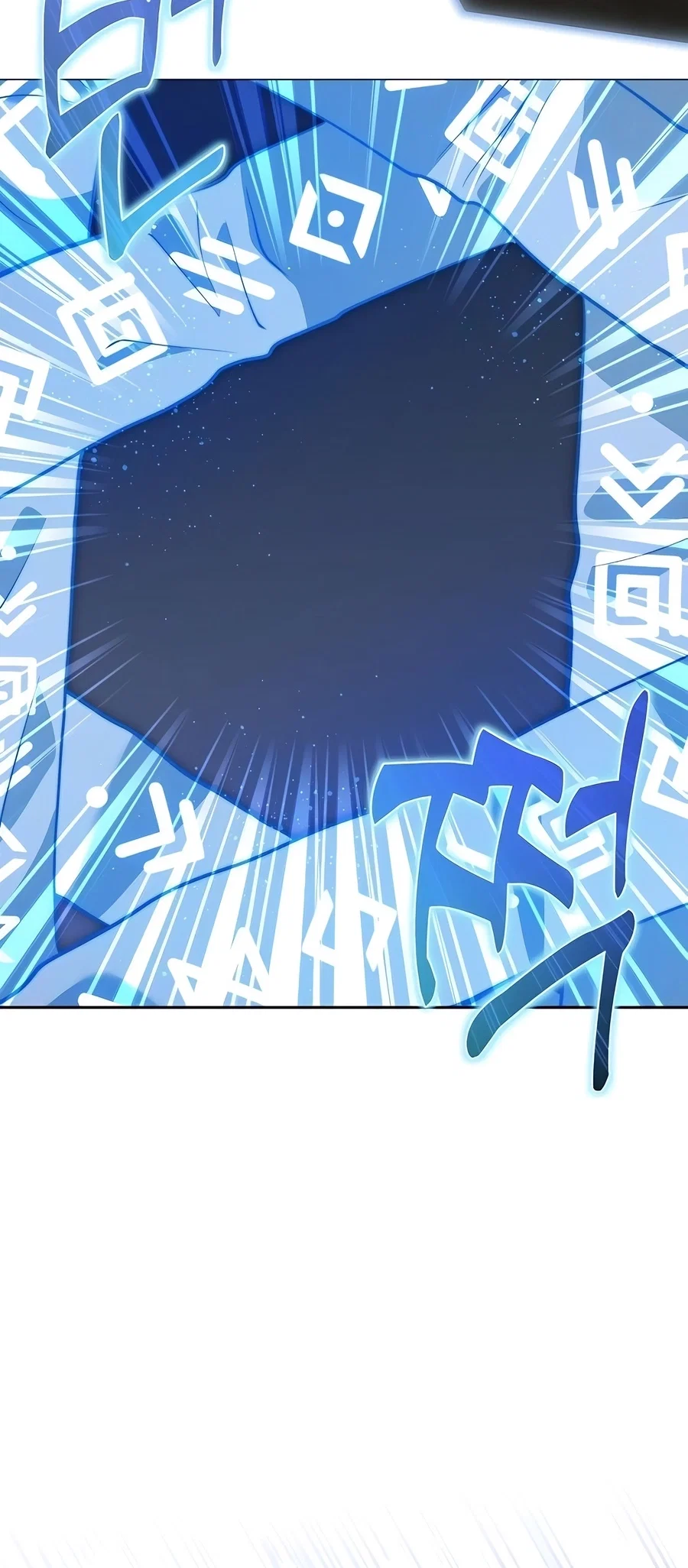 Holy Emperor's Grandson is a Necromancer Chapter 63 - Page 65