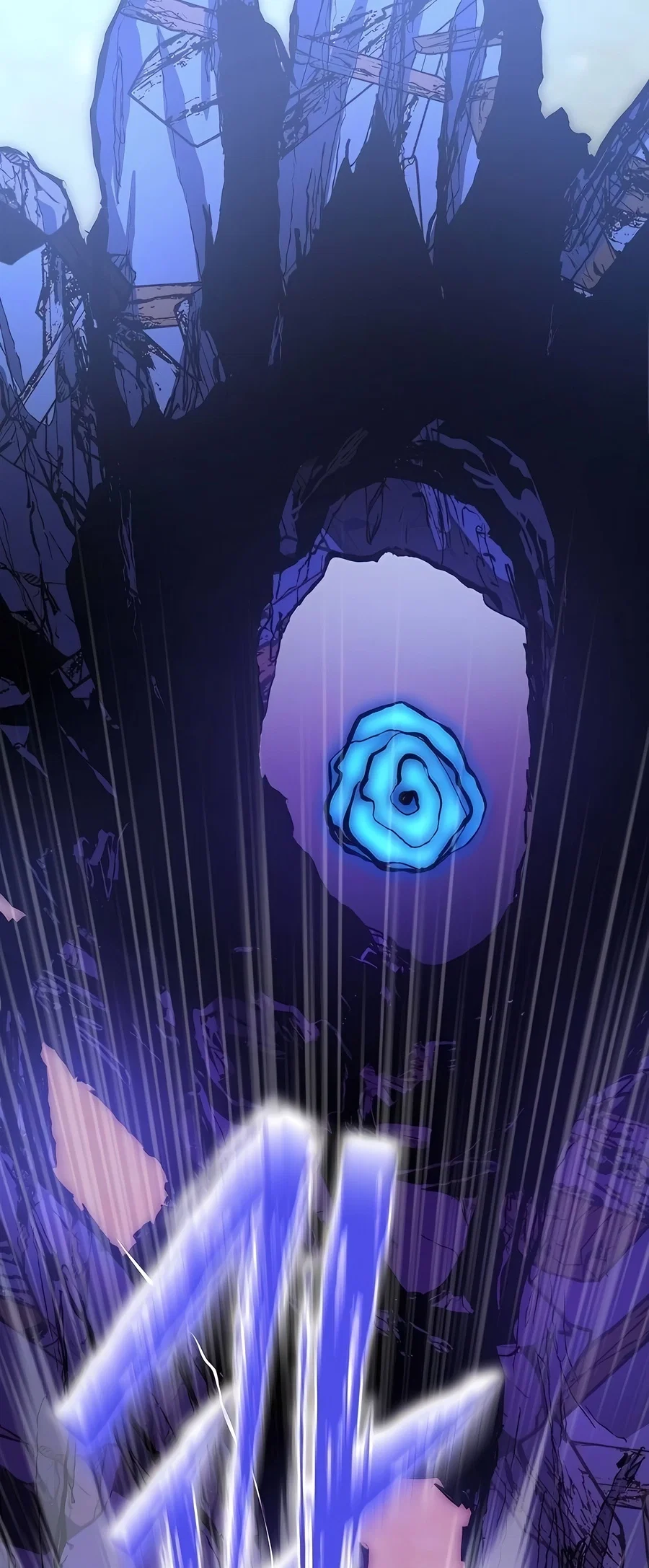 Holy Emperor's Grandson is a Necromancer Chapter 63 - Page 68