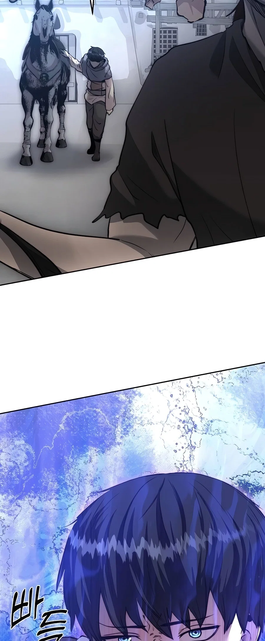 Holy Emperor's Grandson is a Necromancer Chapter 63 - Page 71