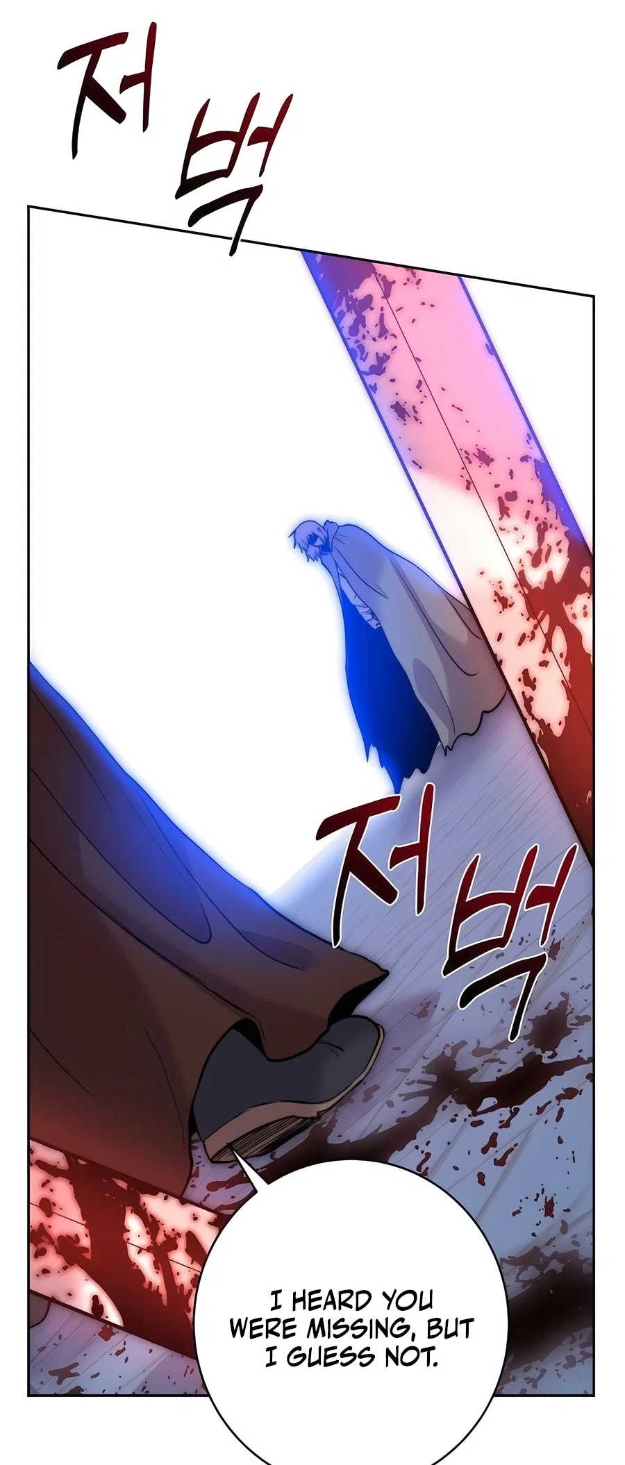 Holy Emperor's Grandson is a Necromancer Chapter 64 - Page 9