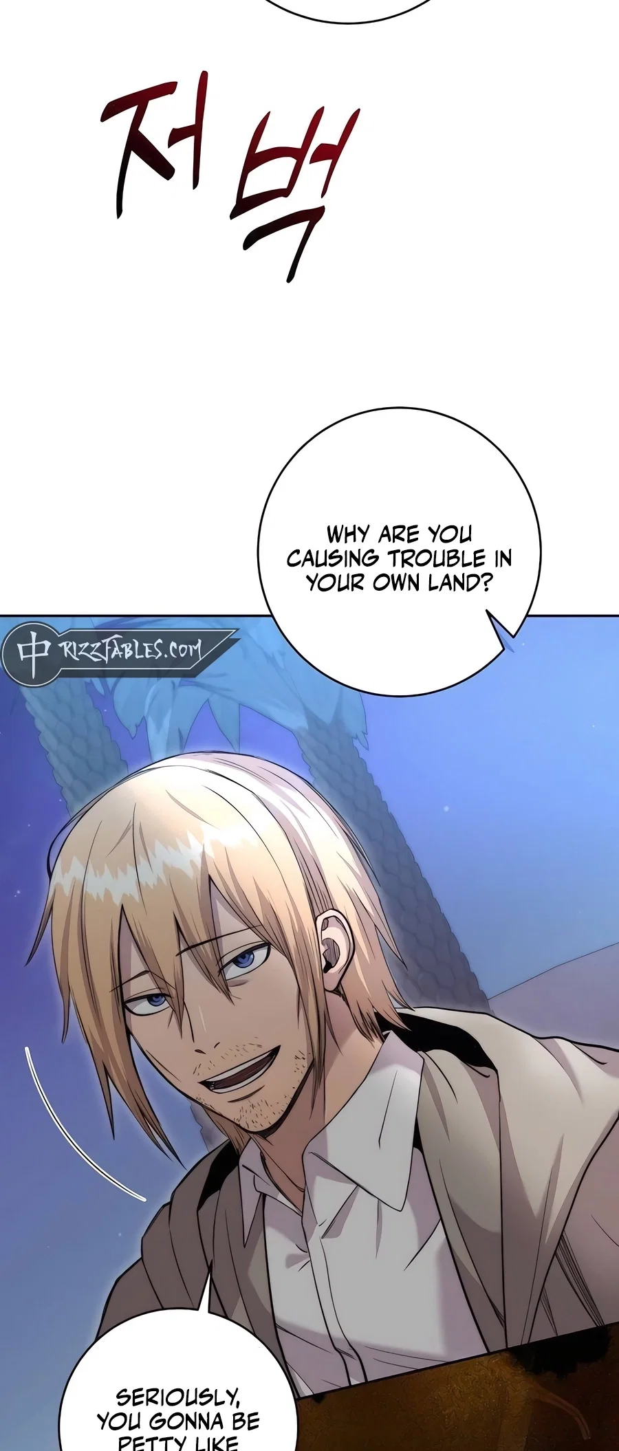 Holy Emperor's Grandson is a Necromancer Chapter 64 - Page 10