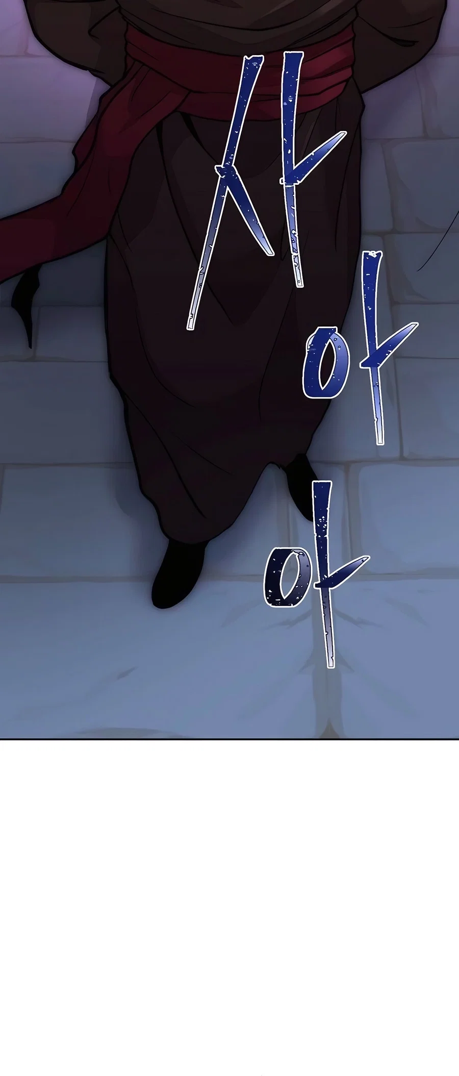 Holy Emperor's Grandson is a Necromancer Chapter 64 - Page 12