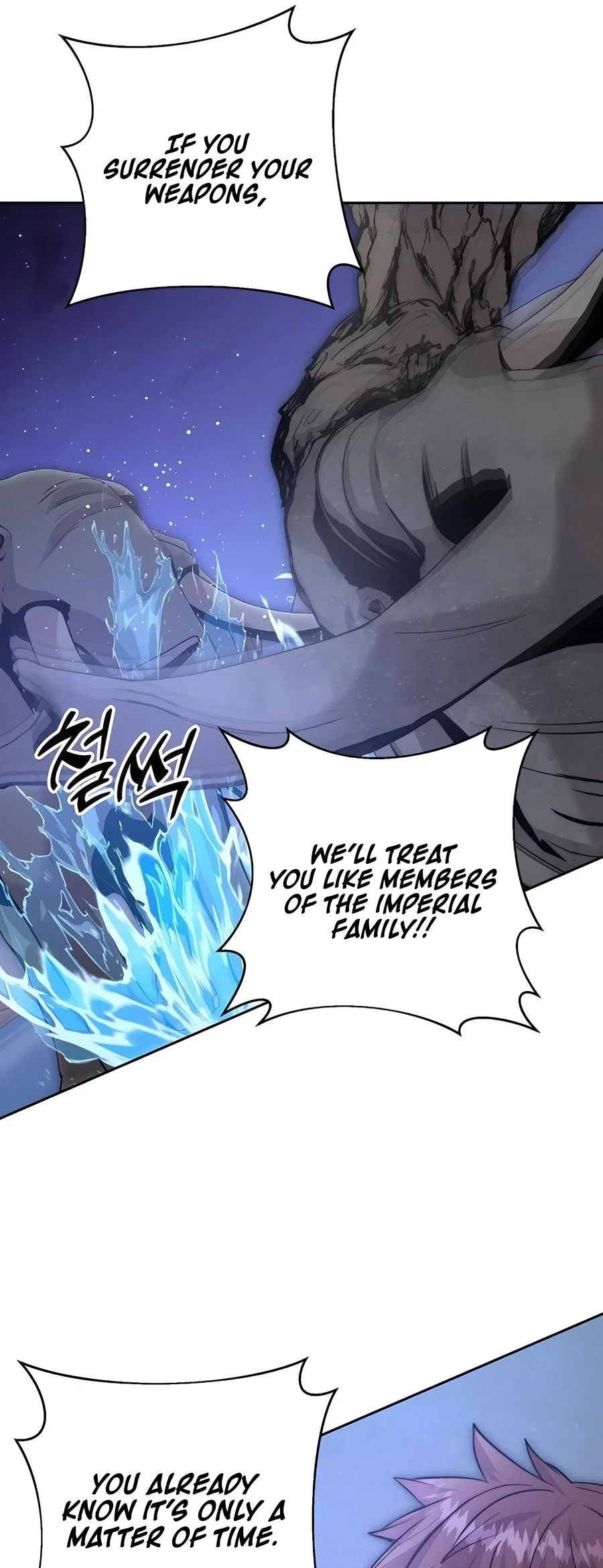 Holy Emperor's Grandson is a Necromancer Chapter 64 - Page 41