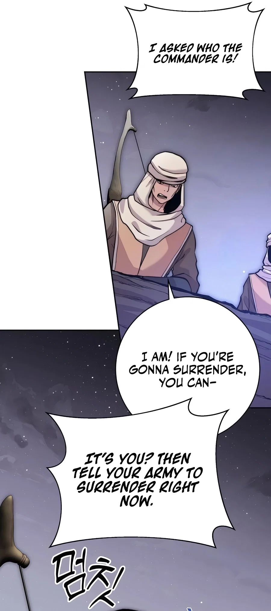 Holy Emperor's Grandson is a Necromancer Chapter 64 - Page 46