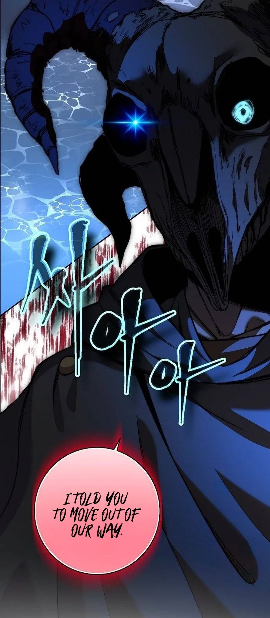 Holy Emperor's Grandson is a Necromancer Chapter 64 - Page 59