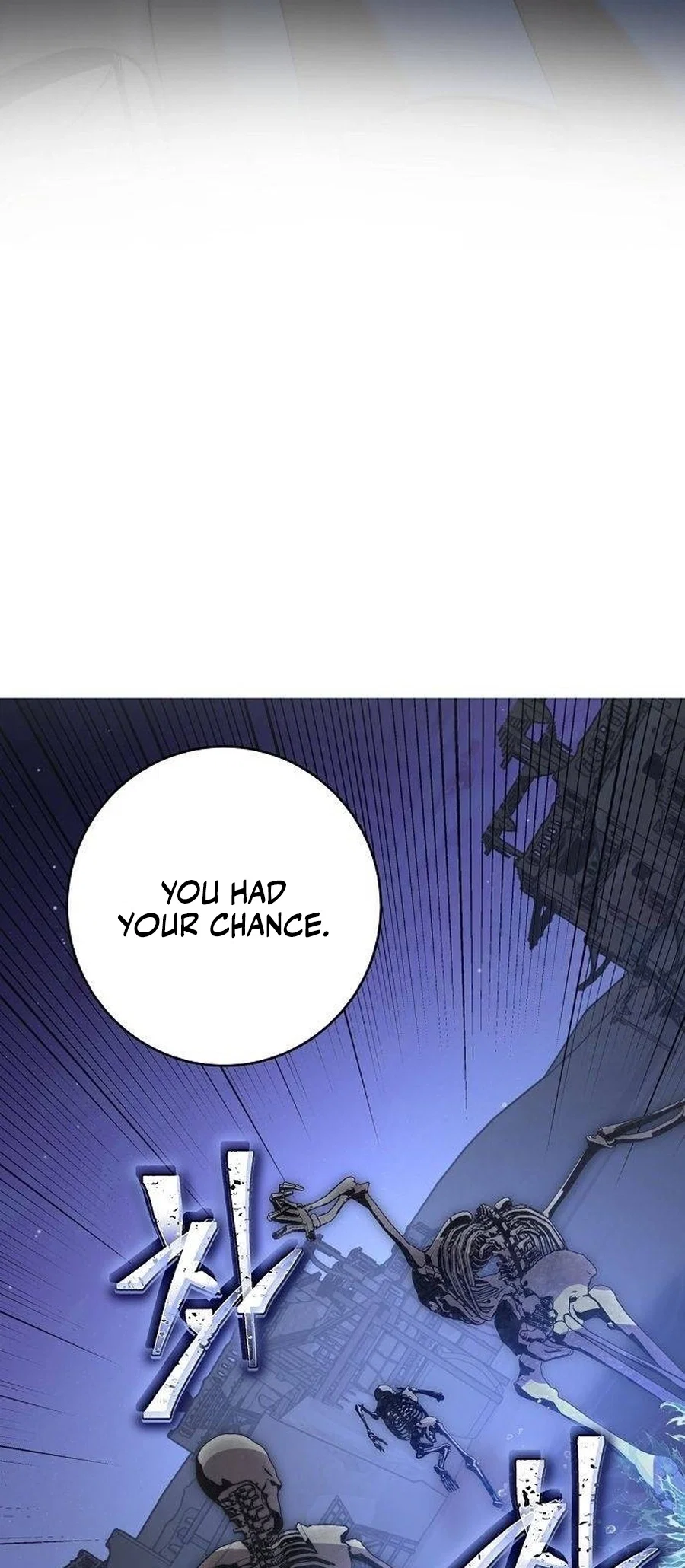 Holy Emperor's Grandson is a Necromancer Chapter 64 - Page 60