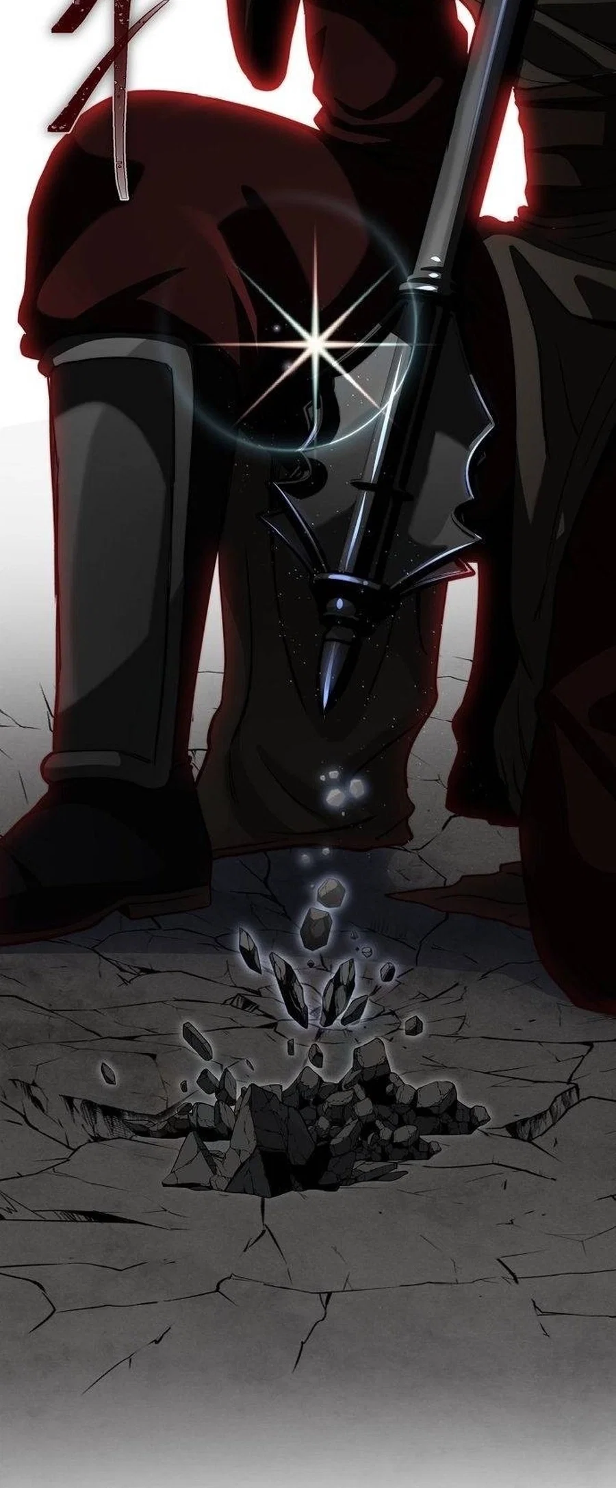 Holy Emperor's Grandson is a Necromancer Chapter 64 - Page 69
