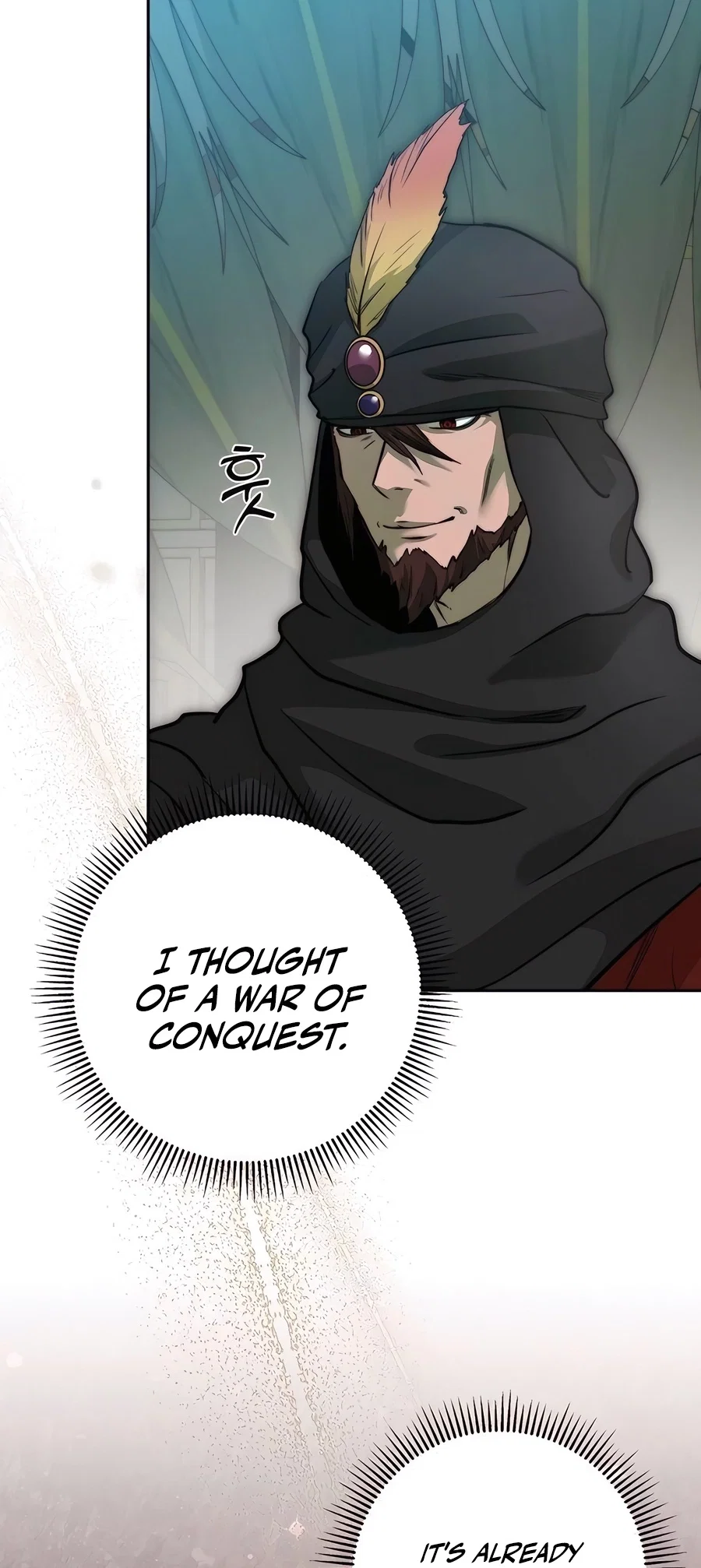 Holy Emperor's Grandson is a Necromancer Chapter 65 - Page 5