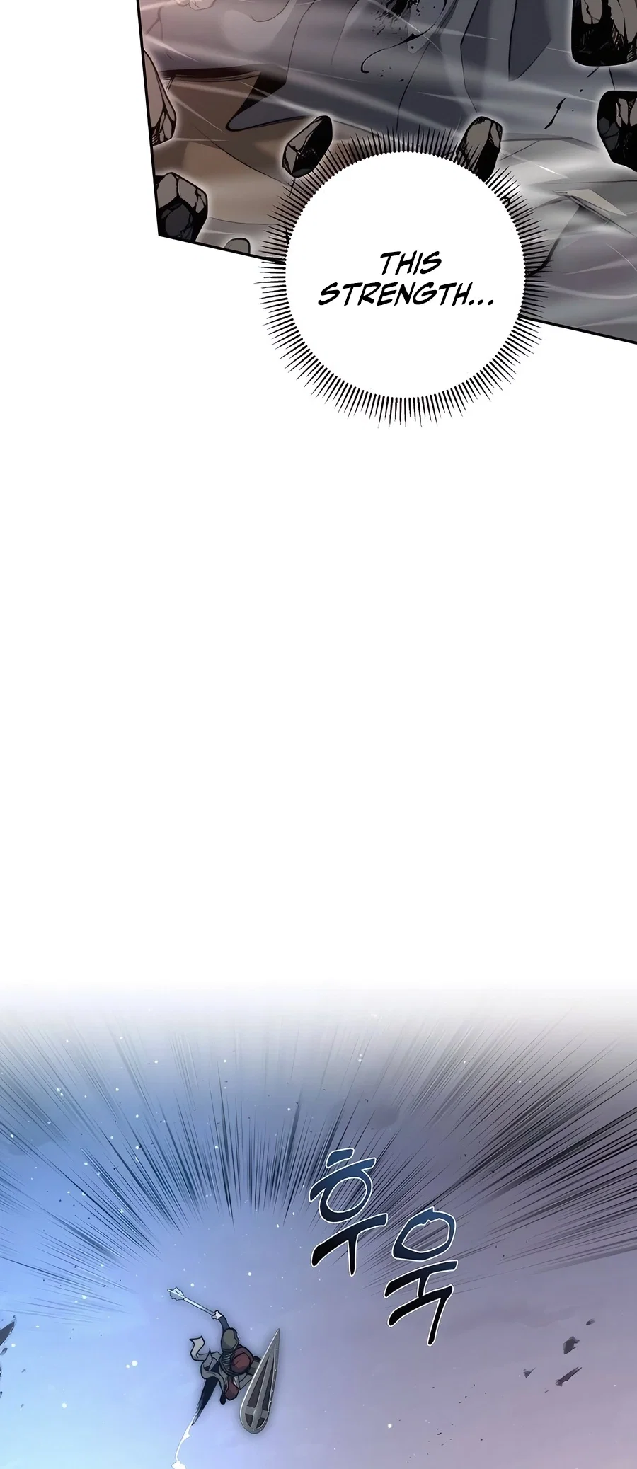 Holy Emperor's Grandson is a Necromancer Chapter 65 - Page 34