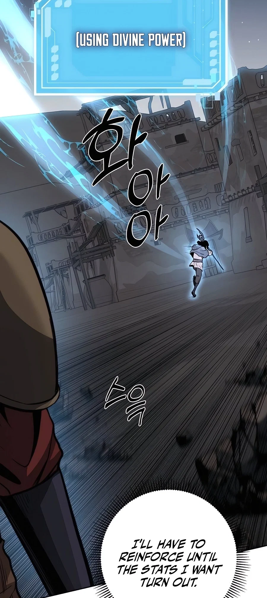Holy Emperor's Grandson is a Necromancer Chapter 65 - Page 38