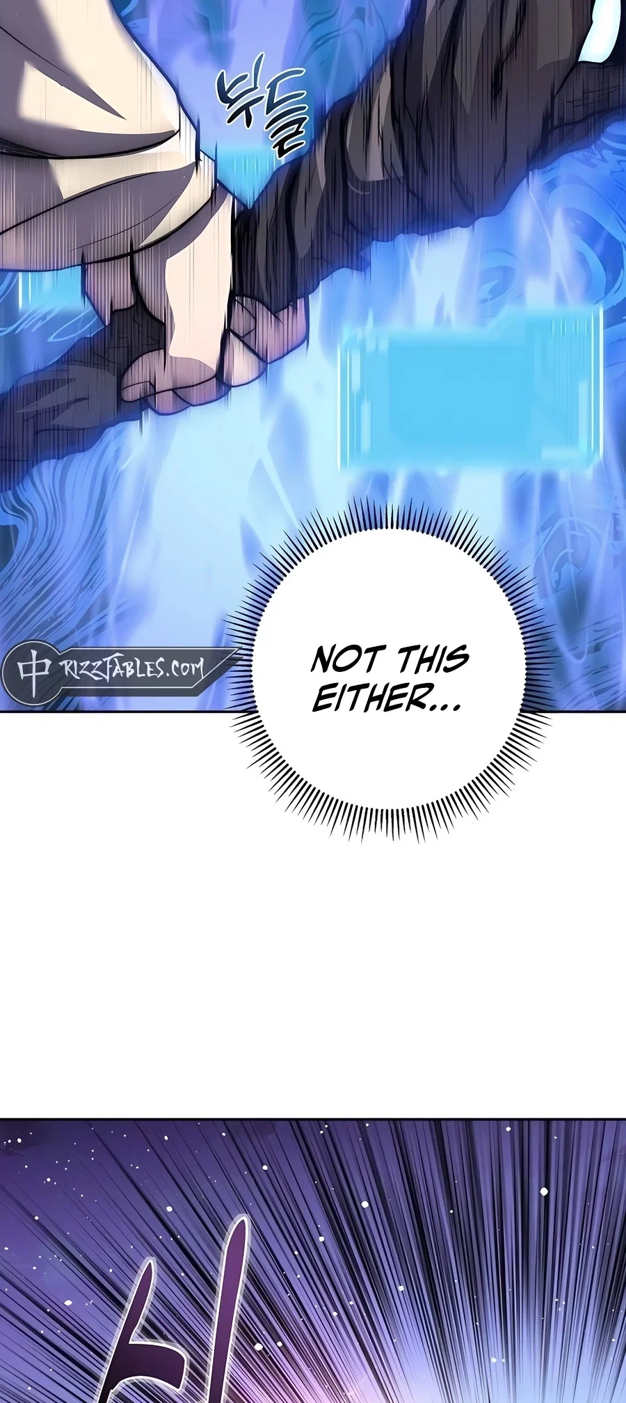 Holy Emperor's Grandson is a Necromancer Chapter 65 - Page 40