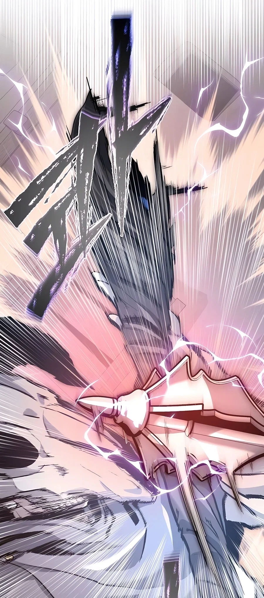 Holy Emperor's Grandson is a Necromancer Chapter 65 - Page 42