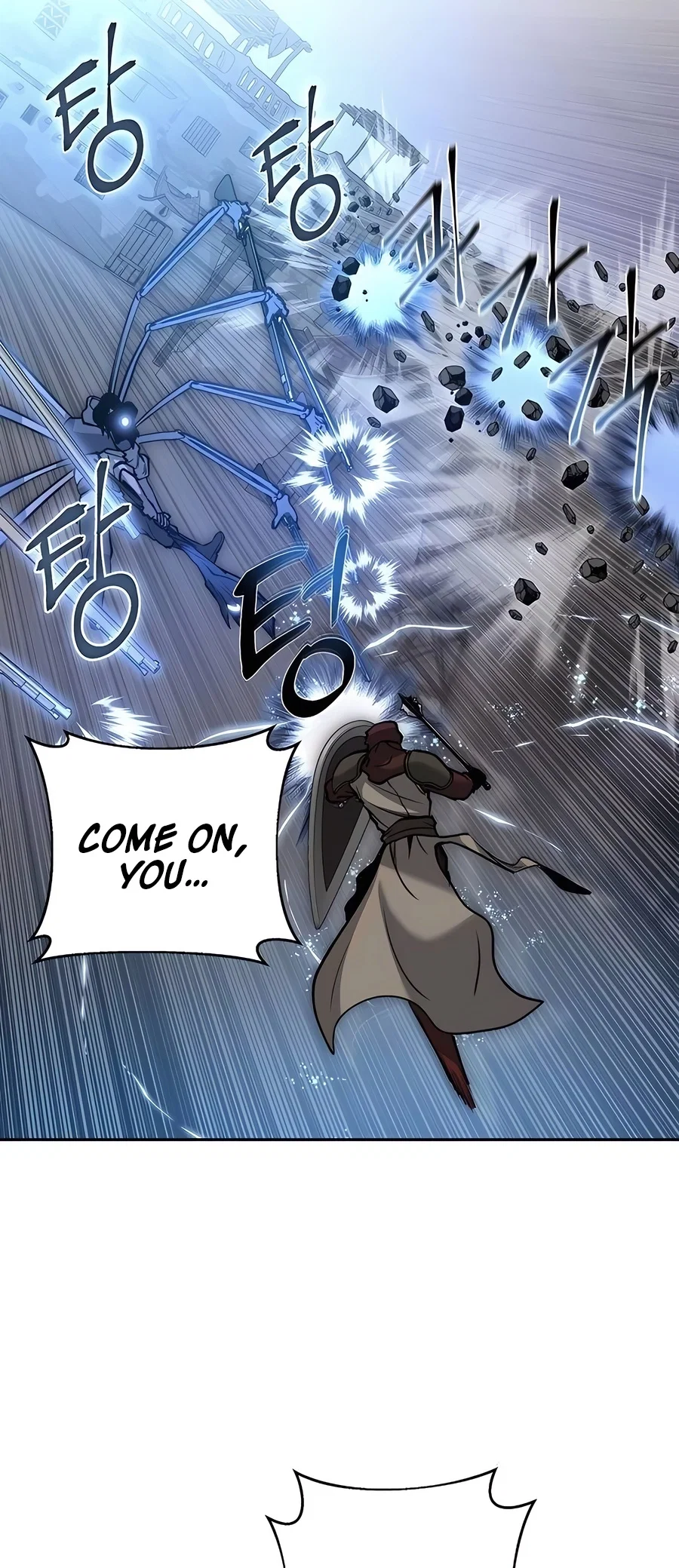 Holy Emperor's Grandson is a Necromancer Chapter 65 - Page 48