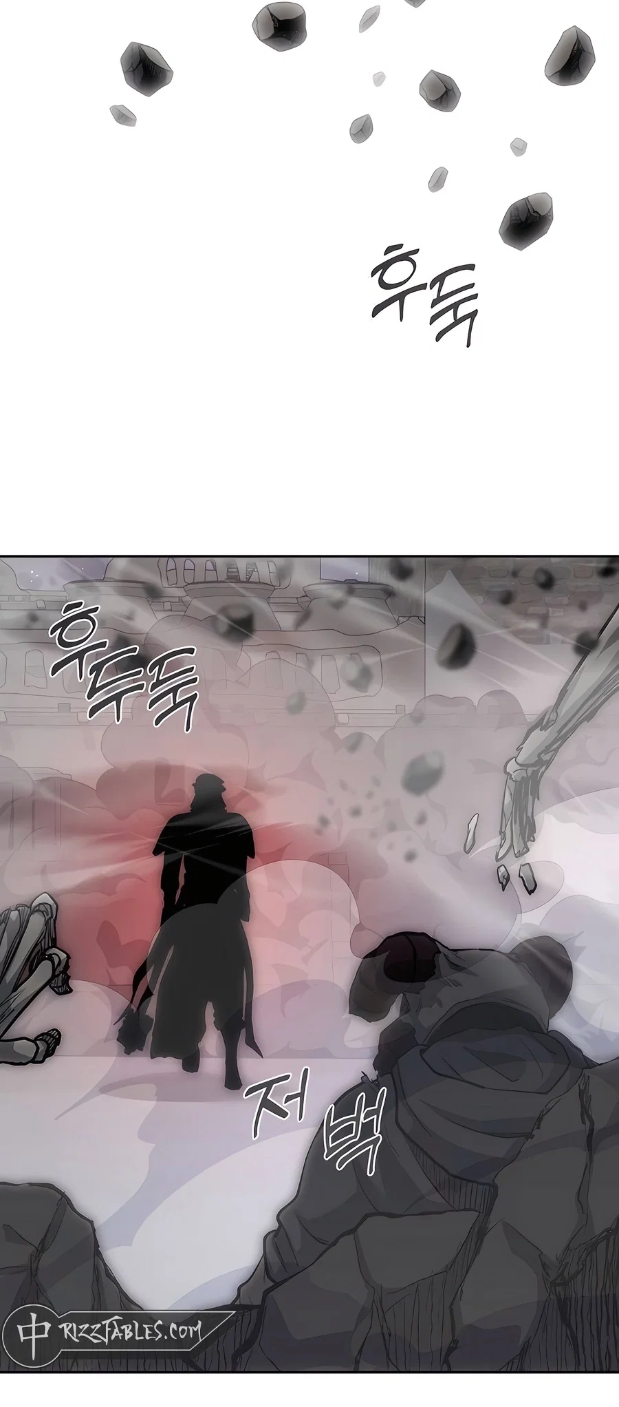 Holy Emperor's Grandson is a Necromancer Chapter 65 - Page 56