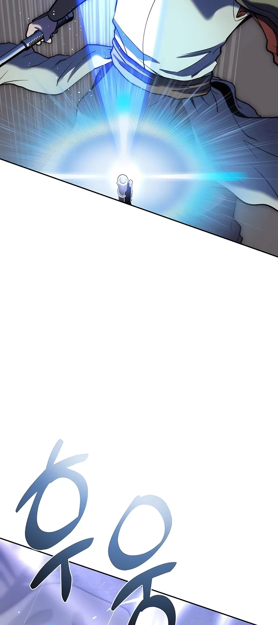 Holy Emperor's Grandson is a Necromancer Chapter 65 - Page 61