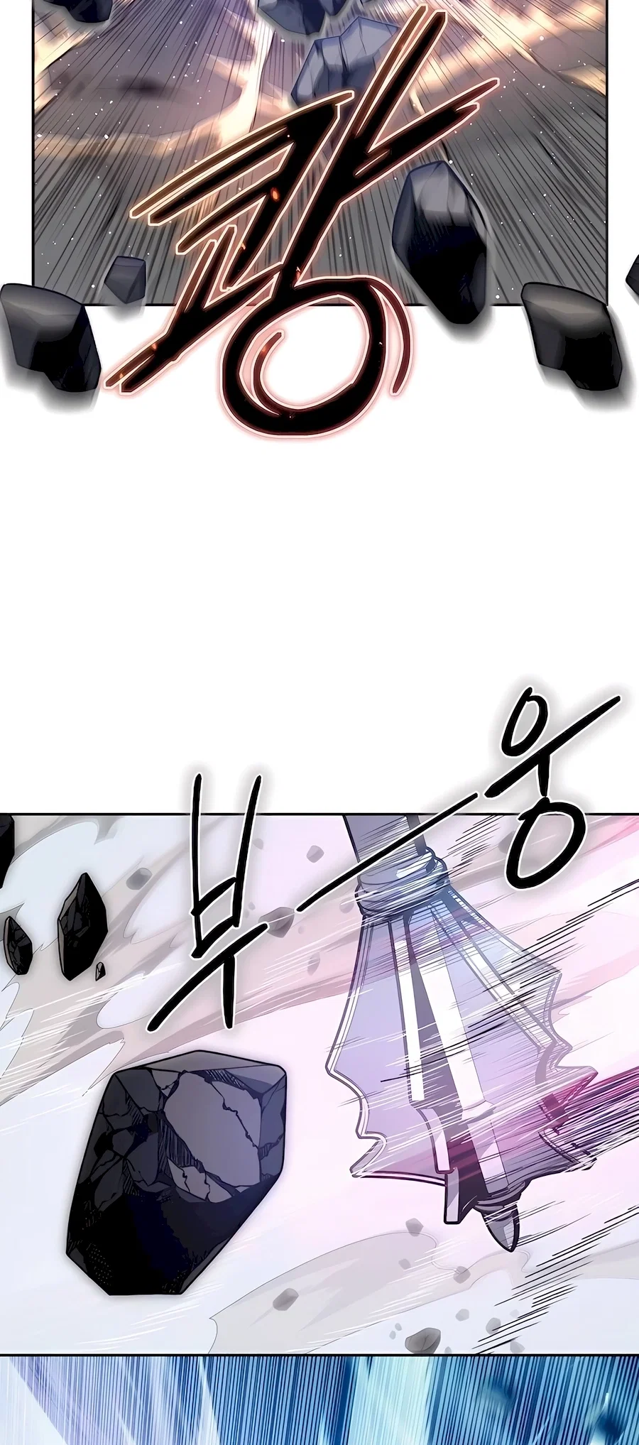 Holy Emperor's Grandson is a Necromancer Chapter 66 - Page 7