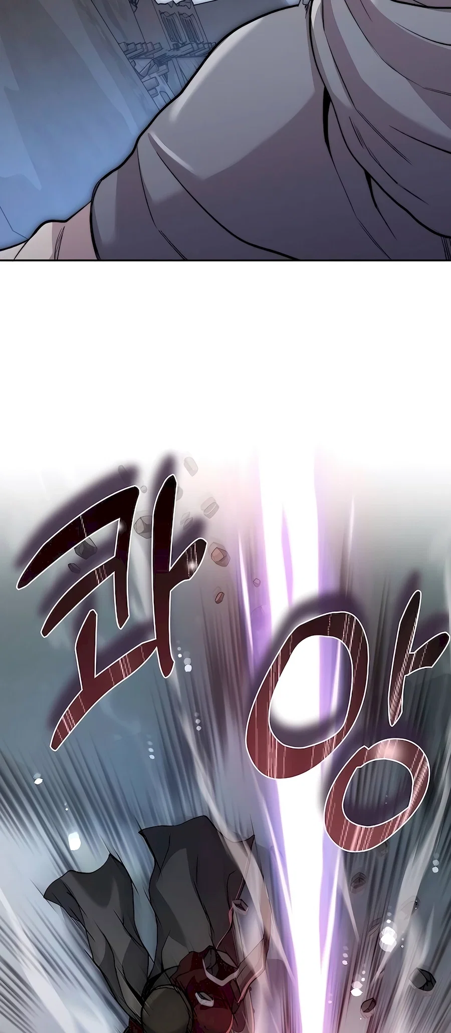 Holy Emperor's Grandson is a Necromancer Chapter 66 - Page 14
