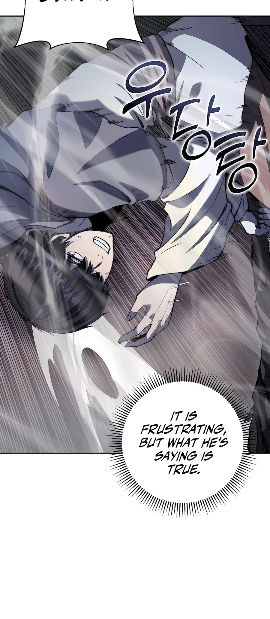 Holy Emperor's Grandson is a Necromancer Chapter 66 - Page 16