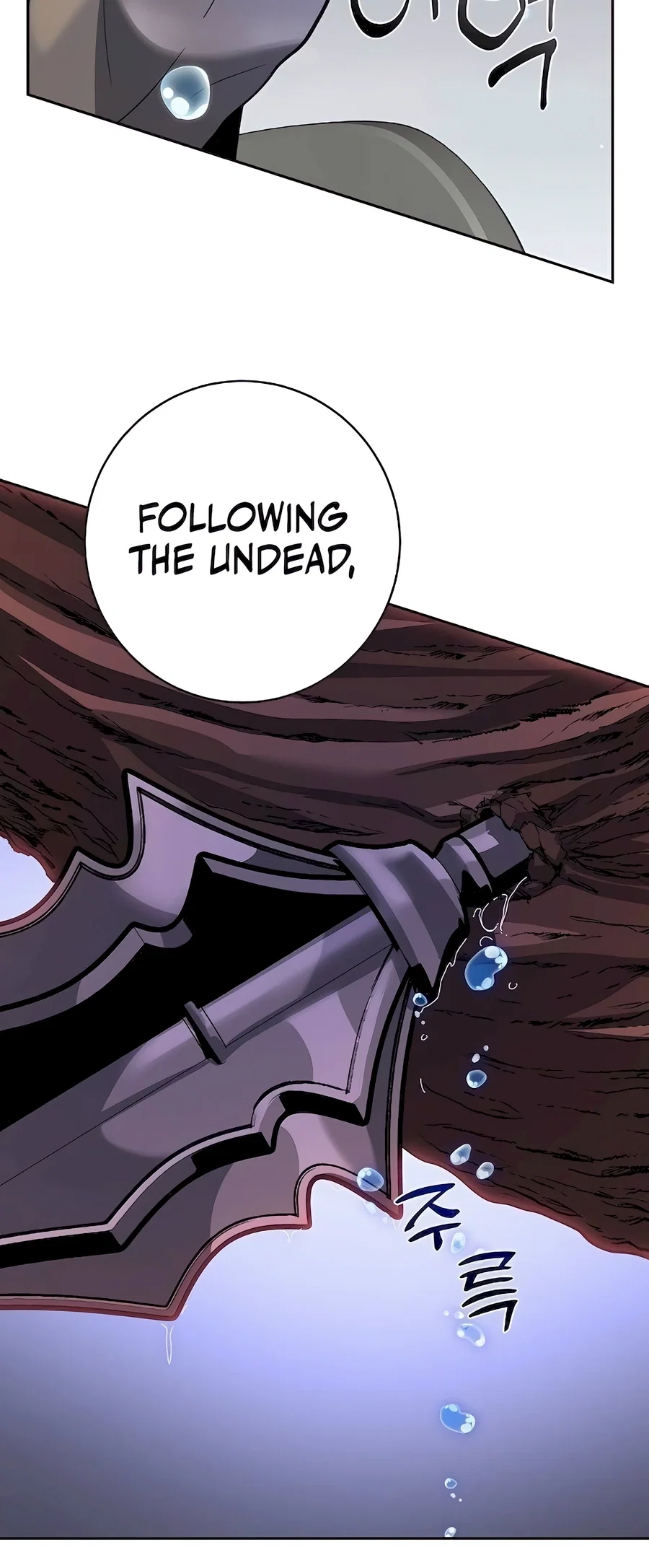 Holy Emperor's Grandson is a Necromancer Chapter 66 - Page 33