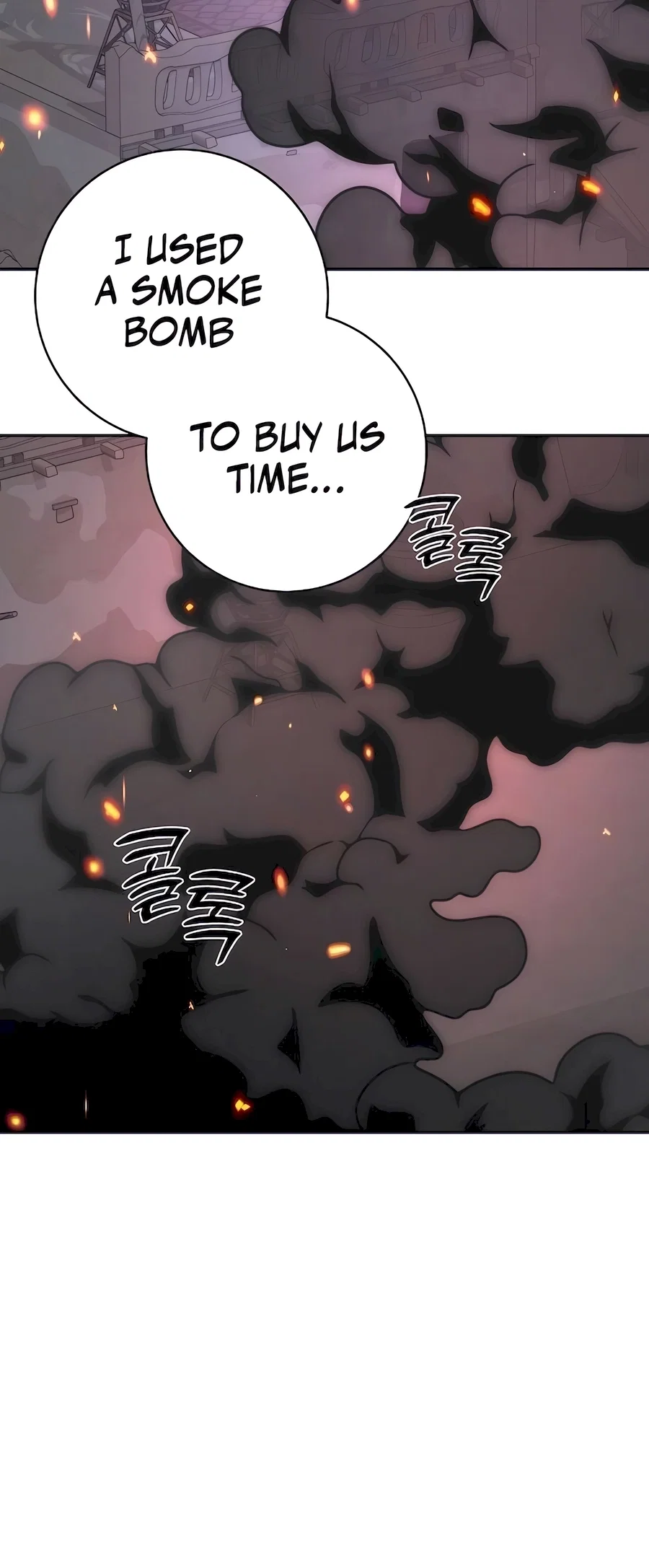 Holy Emperor's Grandson is a Necromancer Chapter 66 - Page 39
