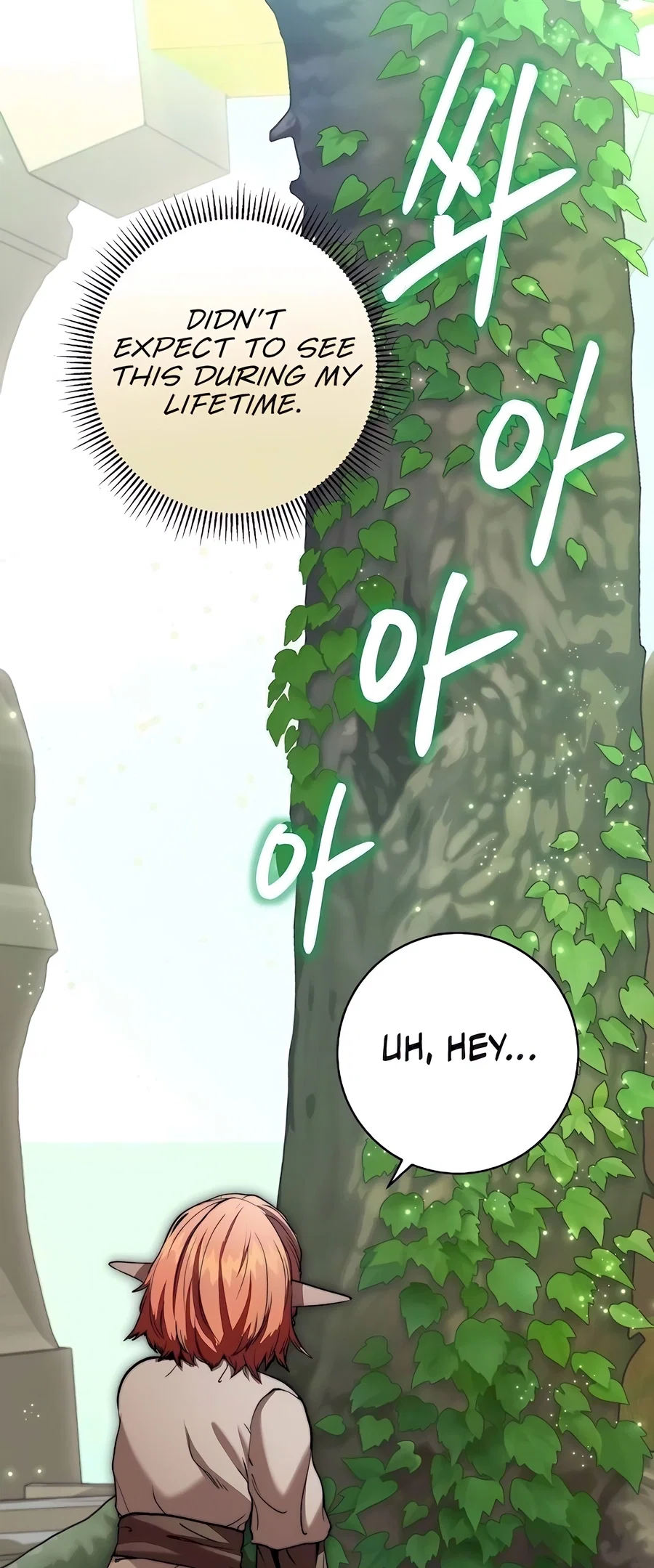 Holy Emperor's Grandson is a Necromancer Chapter 66 - Page 45