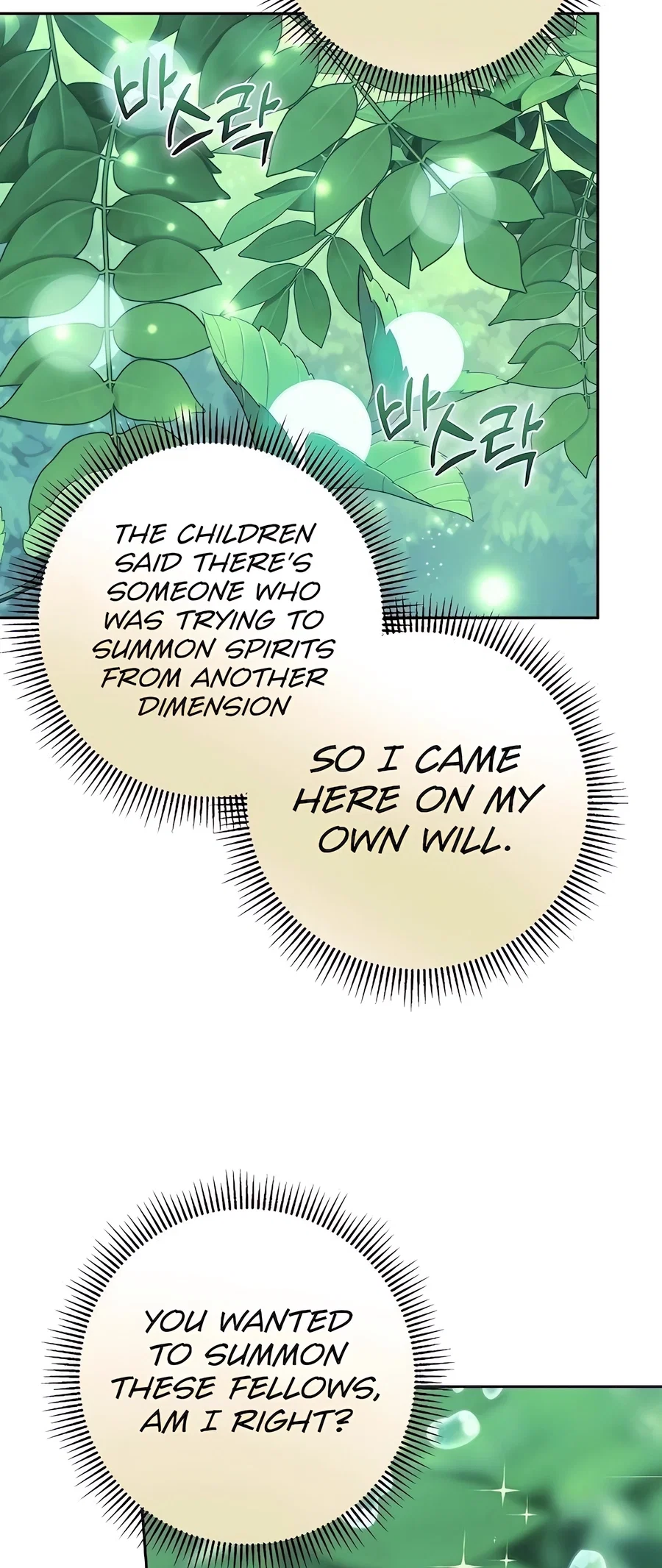 Holy Emperor's Grandson is a Necromancer Chapter 66 - Page 57