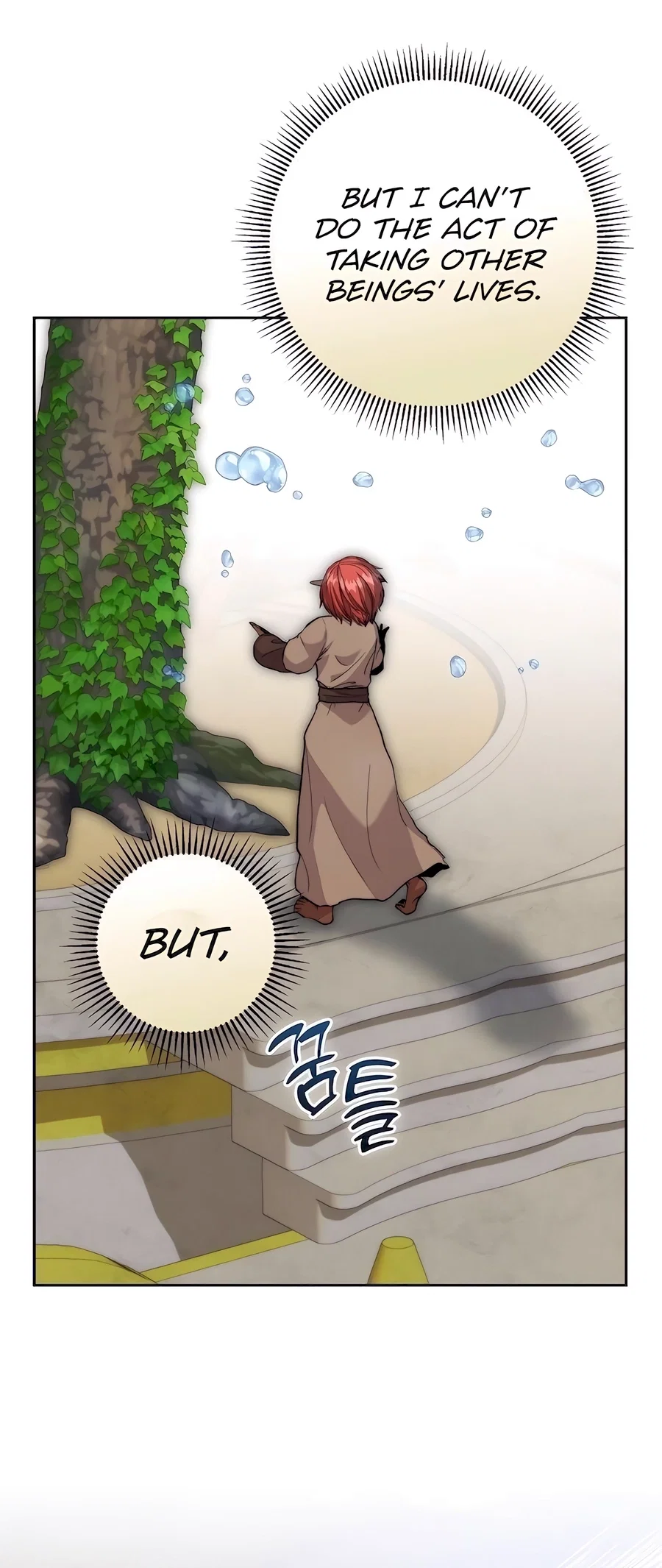 Holy Emperor's Grandson is a Necromancer Chapter 66 - Page 60