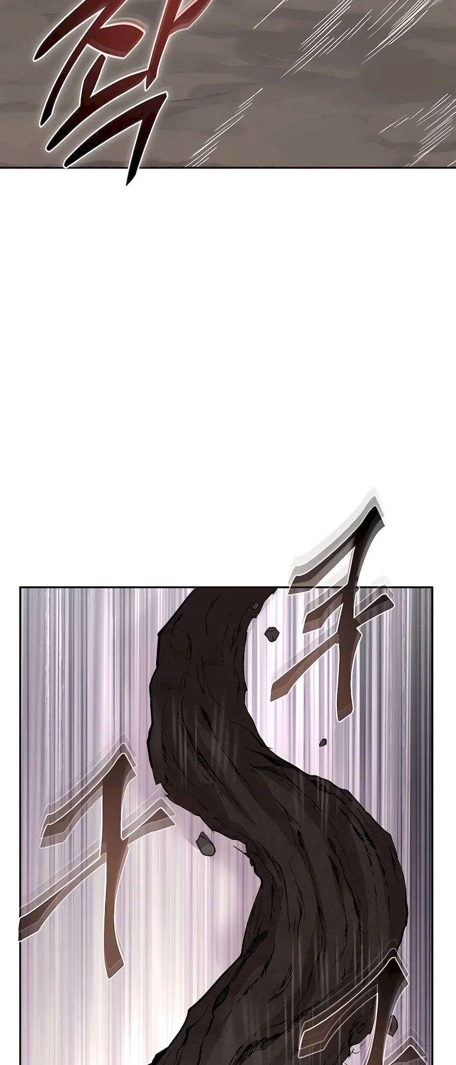 Holy Emperor's Grandson is a Necromancer Chapter 66 - Page 62