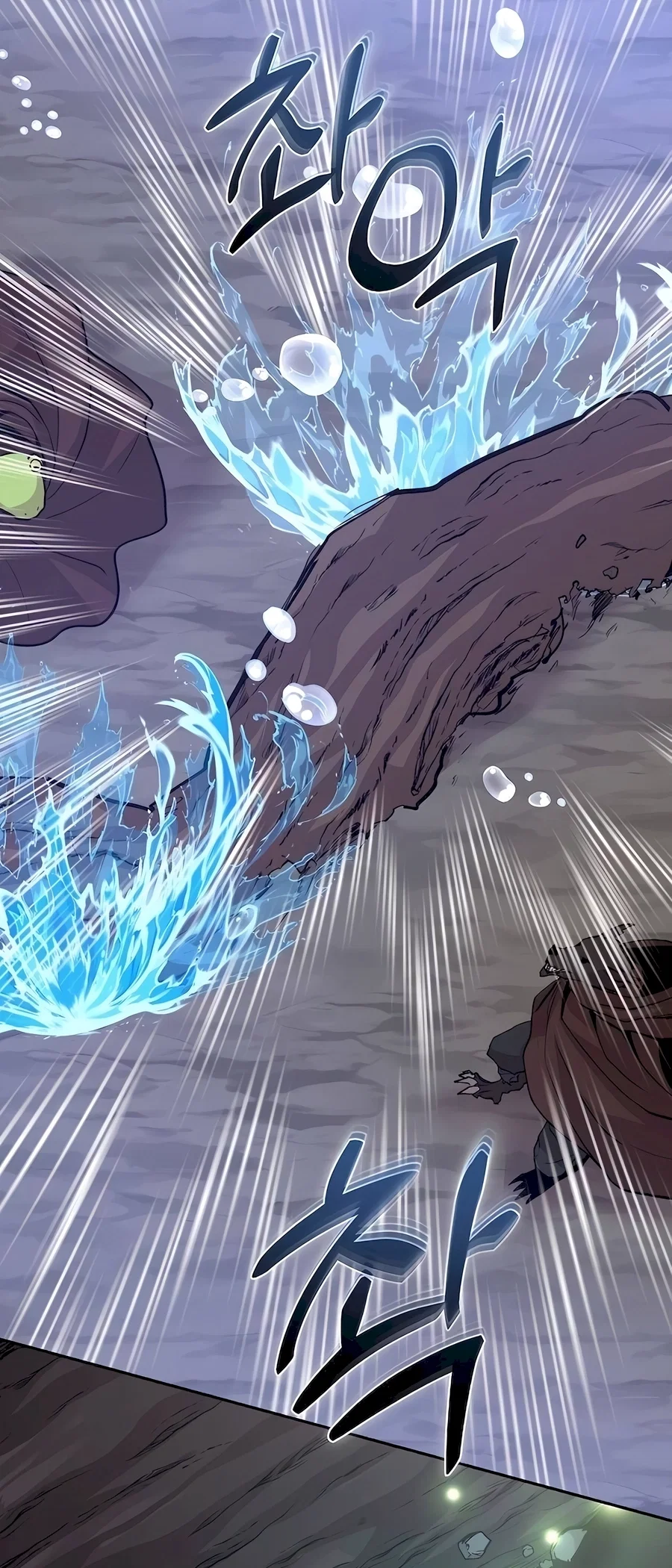 Holy Emperor's Grandson is a Necromancer Chapter 66 - Page 63