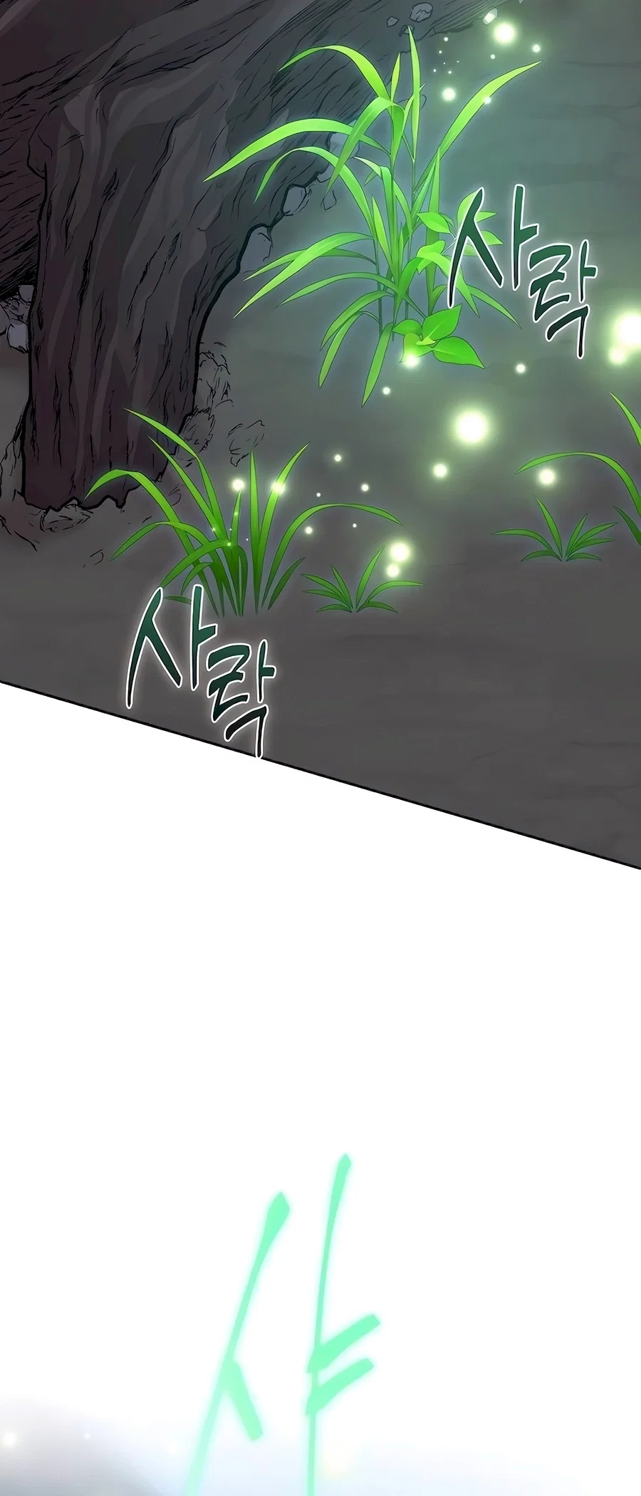 Holy Emperor's Grandson is a Necromancer Chapter 66 - Page 64