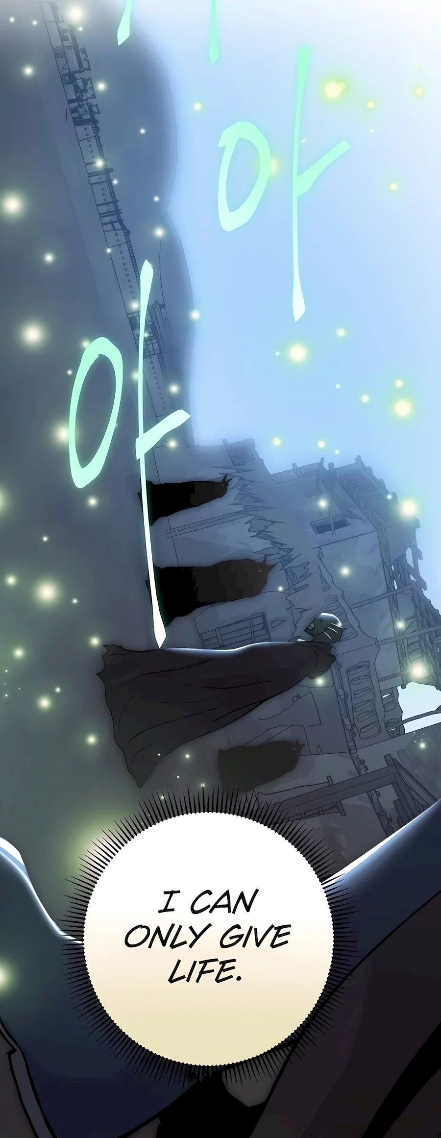 Holy Emperor's Grandson is a Necromancer Chapter 66 - Page 65