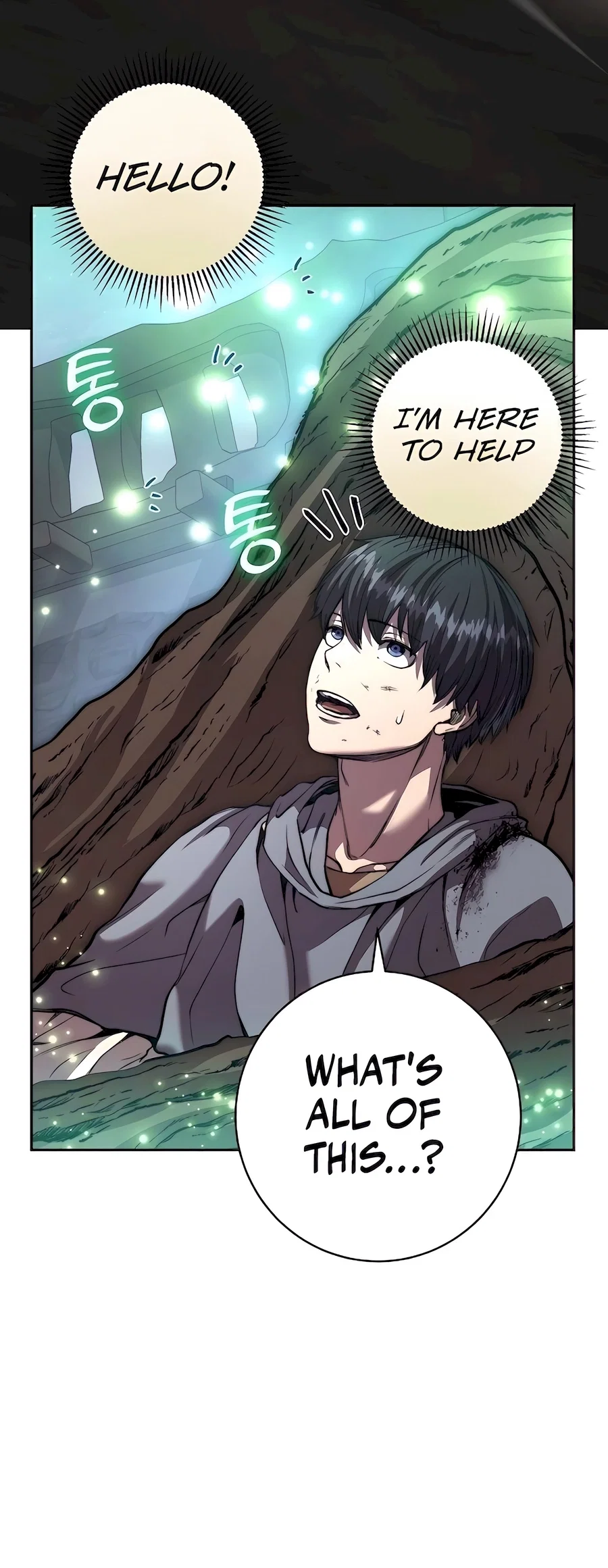 Holy Emperor's Grandson is a Necromancer Chapter 66 - Page 69