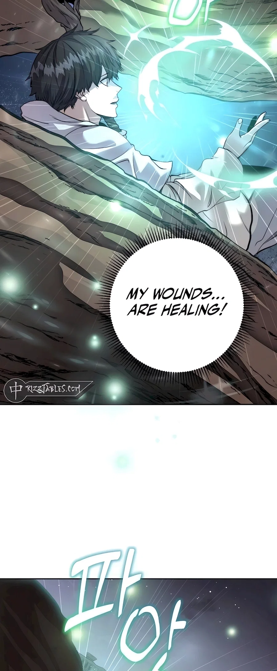 Holy Emperor's Grandson is a Necromancer Chapter 66 - Page 71