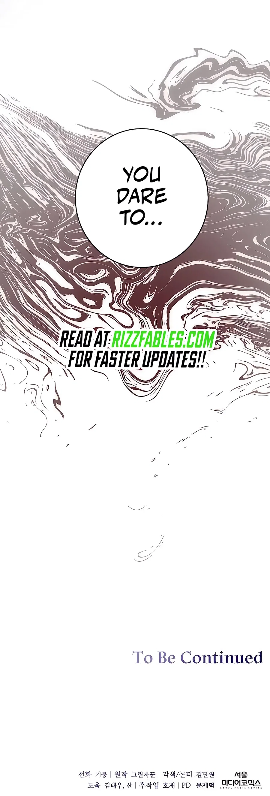 Holy Emperor's Grandson is a Necromancer Chapter 66 - Page 75