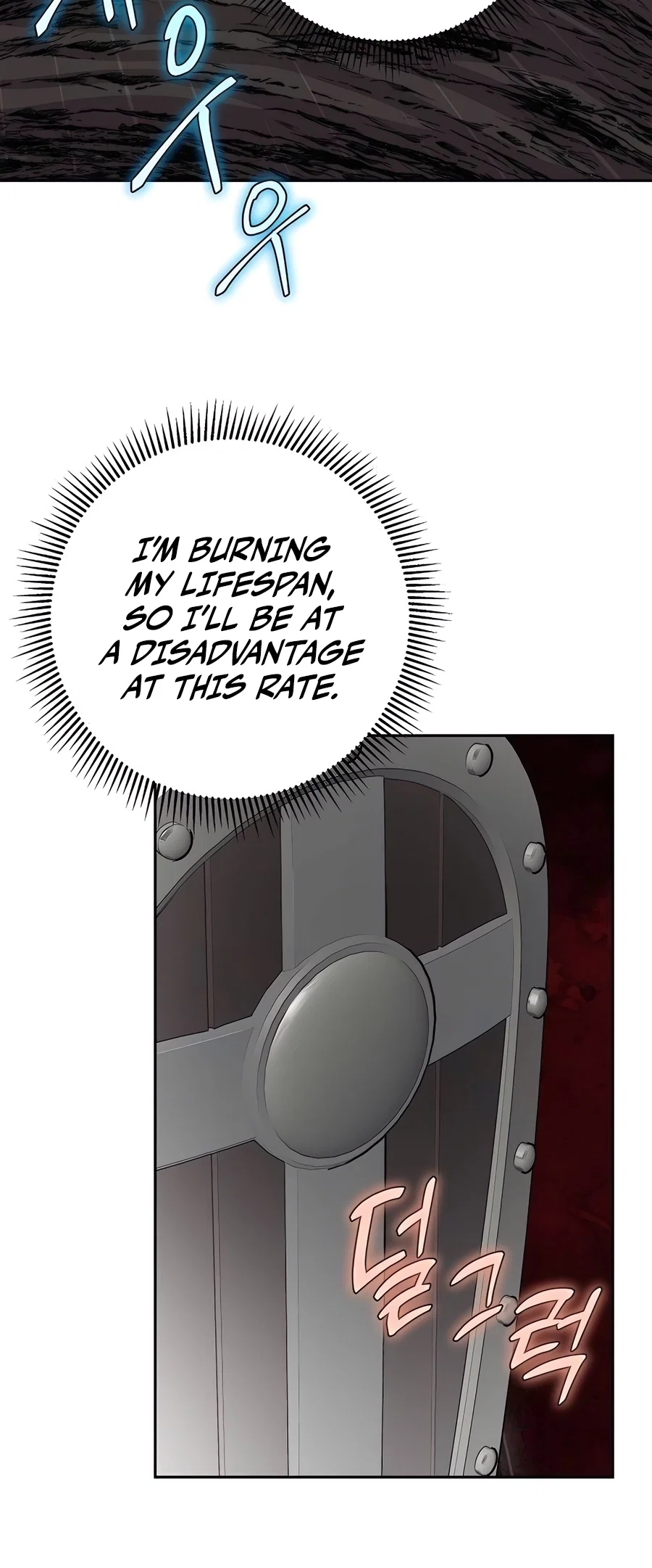 Holy Emperor's Grandson is a Necromancer Chapter 67 - Page 3
