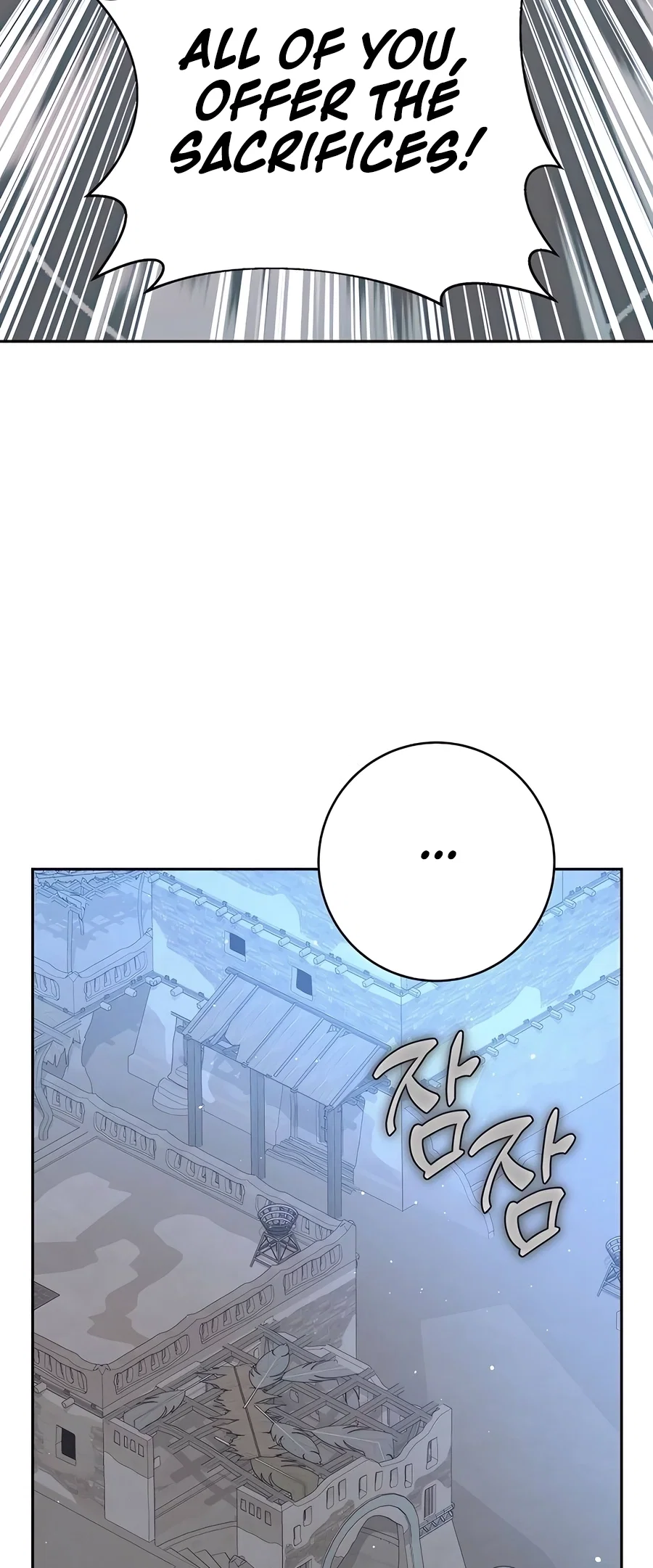 Holy Emperor's Grandson is a Necromancer Chapter 67 - Page 5