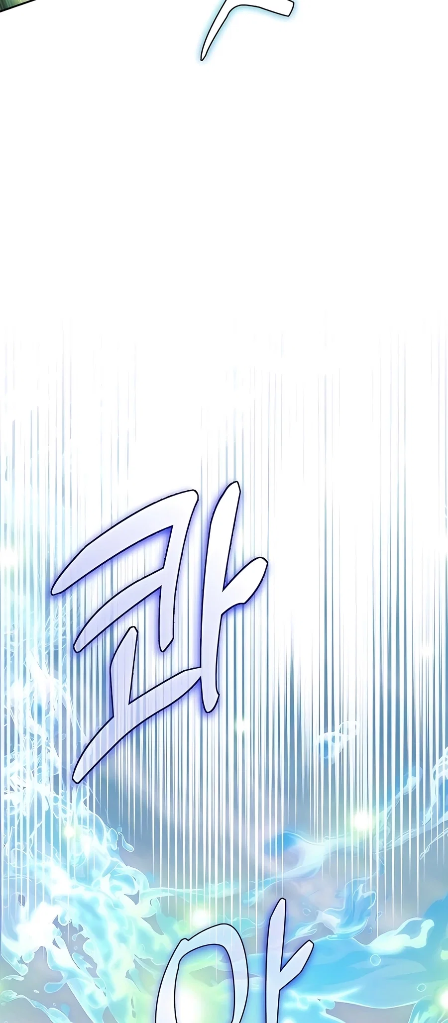 Holy Emperor's Grandson is a Necromancer Chapter 67 - Page 23