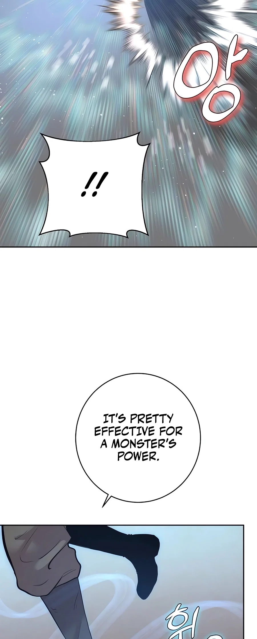 Holy Emperor's Grandson is a Necromancer Chapter 67 - Page 30