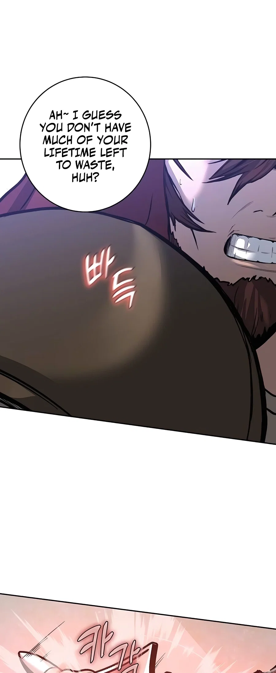 Holy Emperor's Grandson is a Necromancer Chapter 67 - Page 33