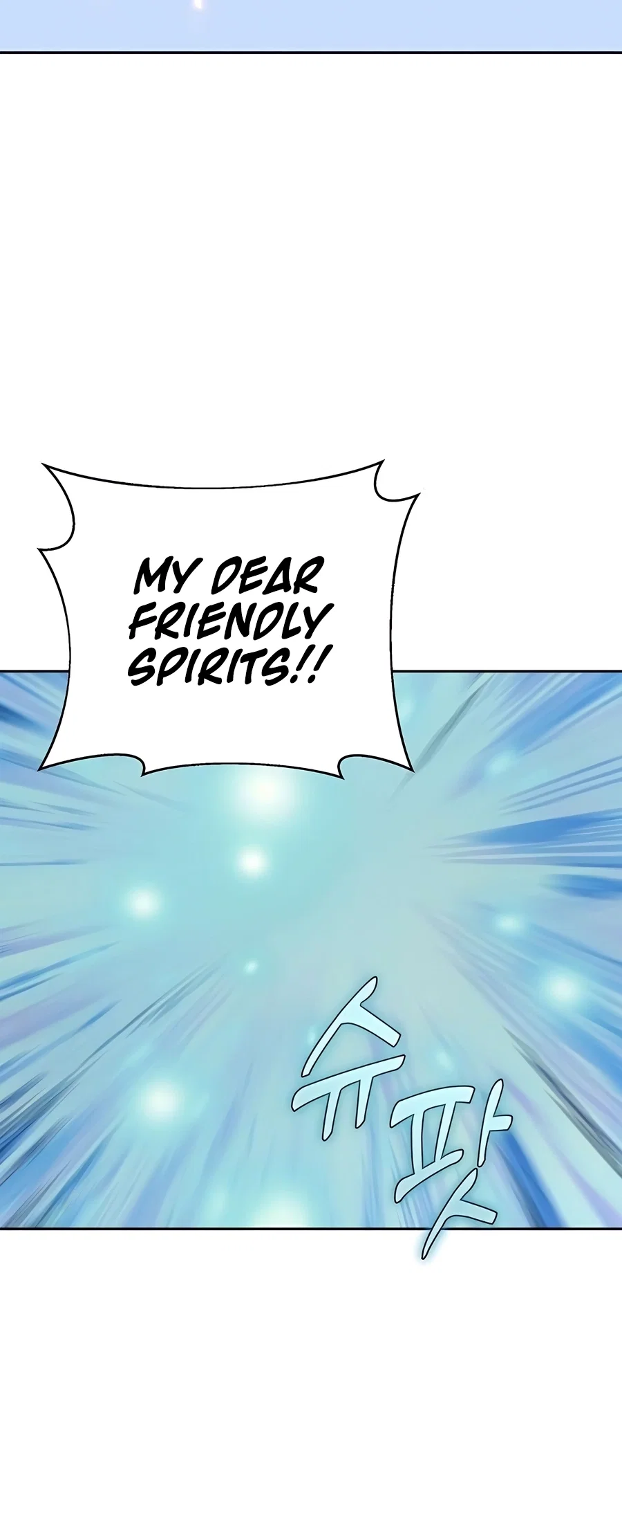Holy Emperor's Grandson is a Necromancer Chapter 67 - Page 37