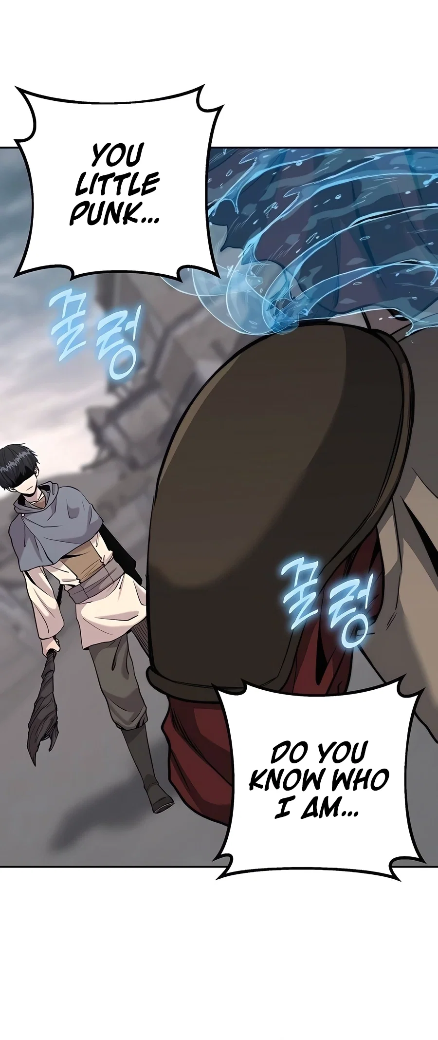 Holy Emperor's Grandson is a Necromancer Chapter 67 - Page 42