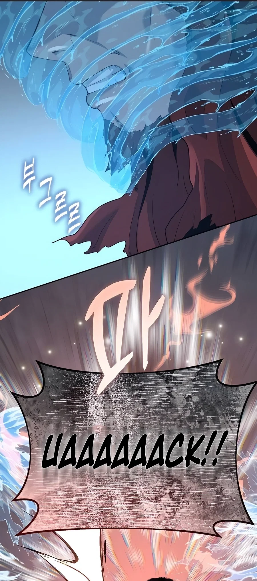 Holy Emperor's Grandson is a Necromancer Chapter 67 - Page 43