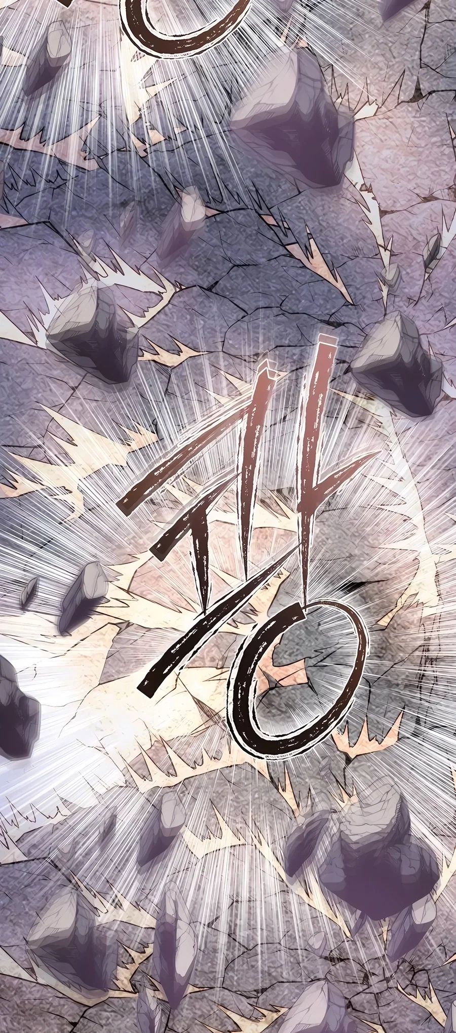 Holy Emperor's Grandson is a Necromancer Chapter 67 - Page 65