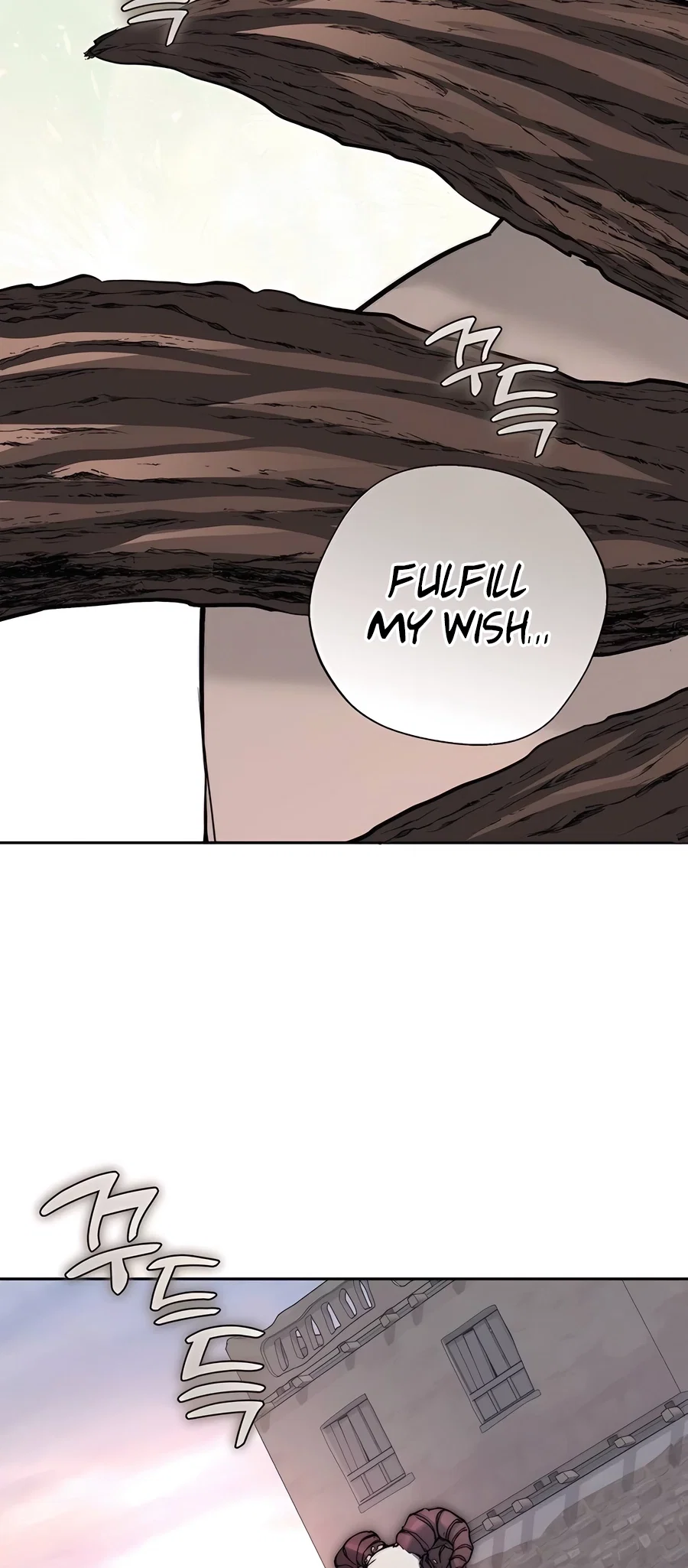 Holy Emperor's Grandson is a Necromancer Chapter 67 - Page 70