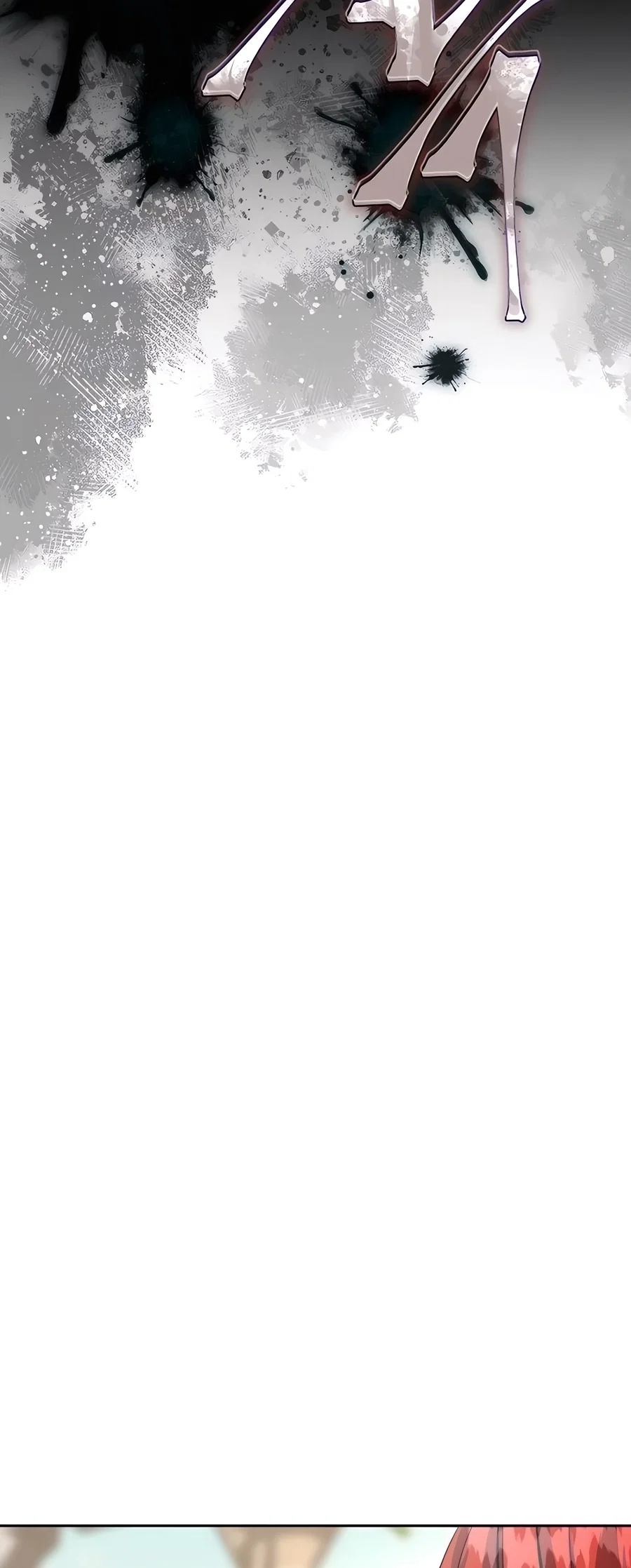 Holy Emperor's Grandson is a Necromancer Chapter 68 - Page 4
